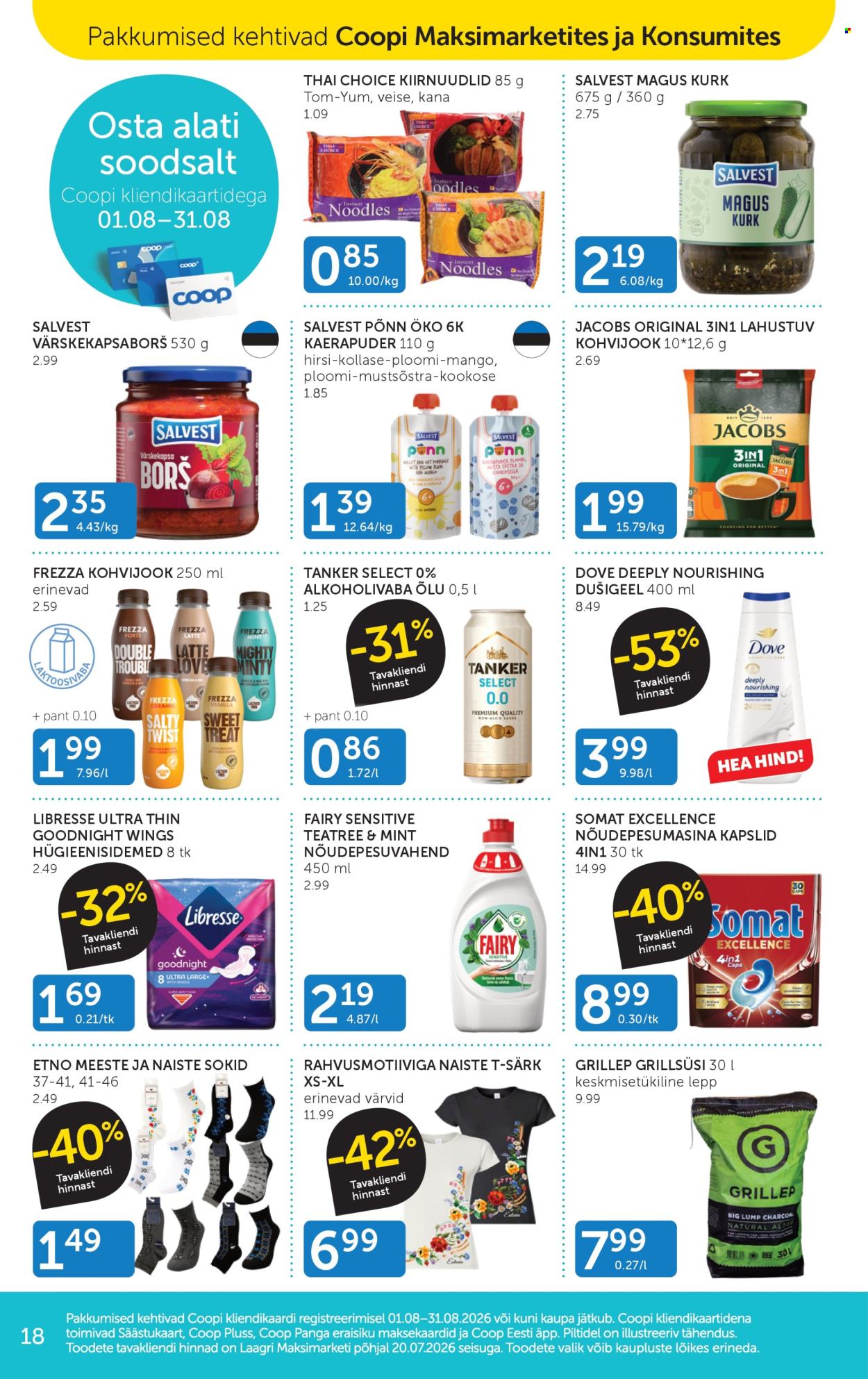 coop - Coop kliendileht (4.08 - 10.08.2026) - page: 18