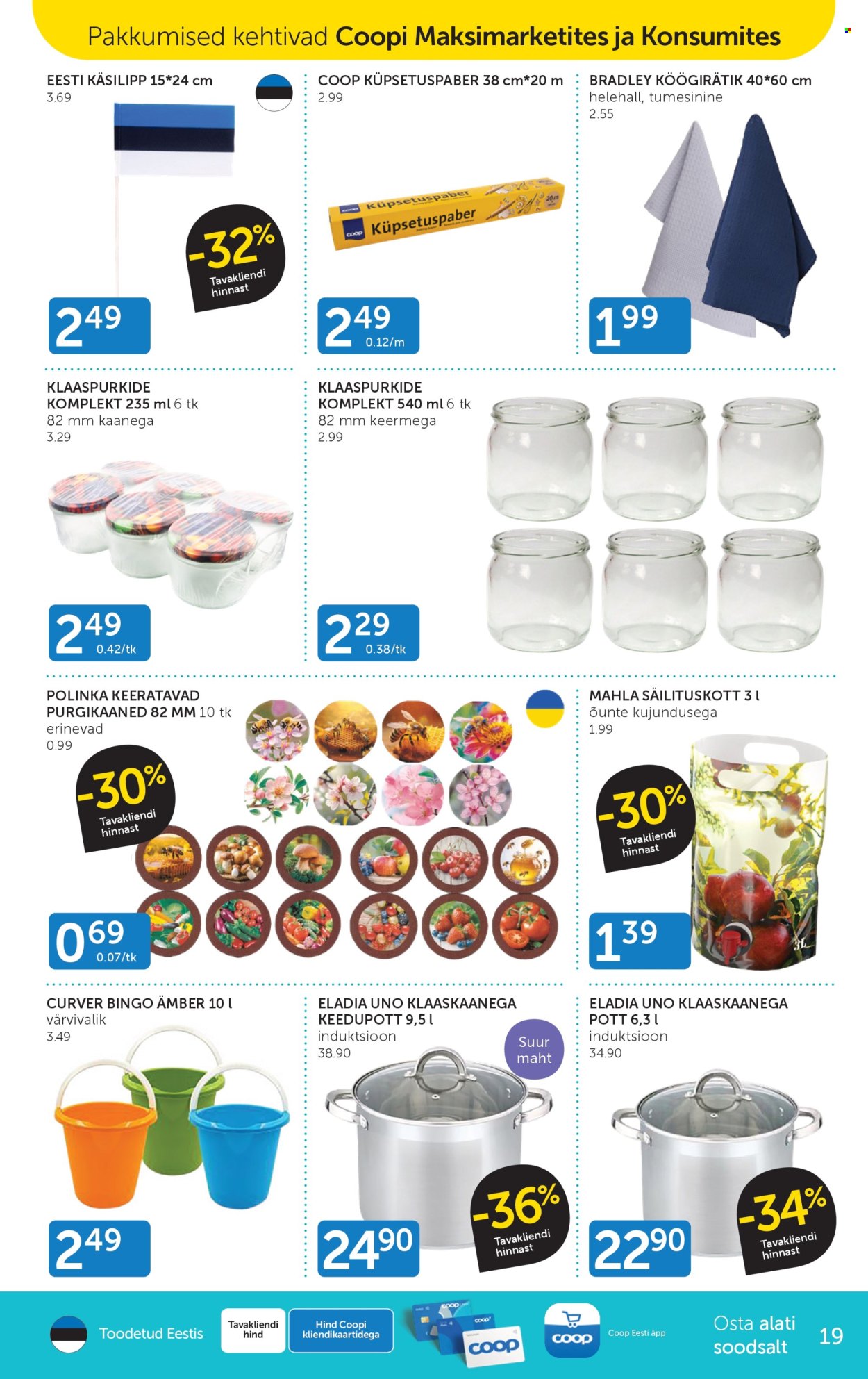 coop - Coop kliendileht (4.08 - 10.08.2026) - page: 19