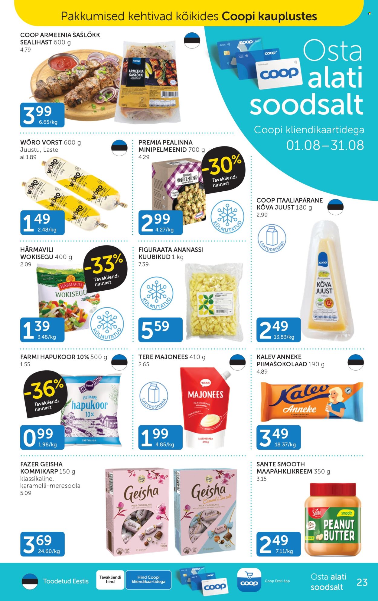coop - Coop kliendileht (4.08 - 10.08.2026) - page: 23
