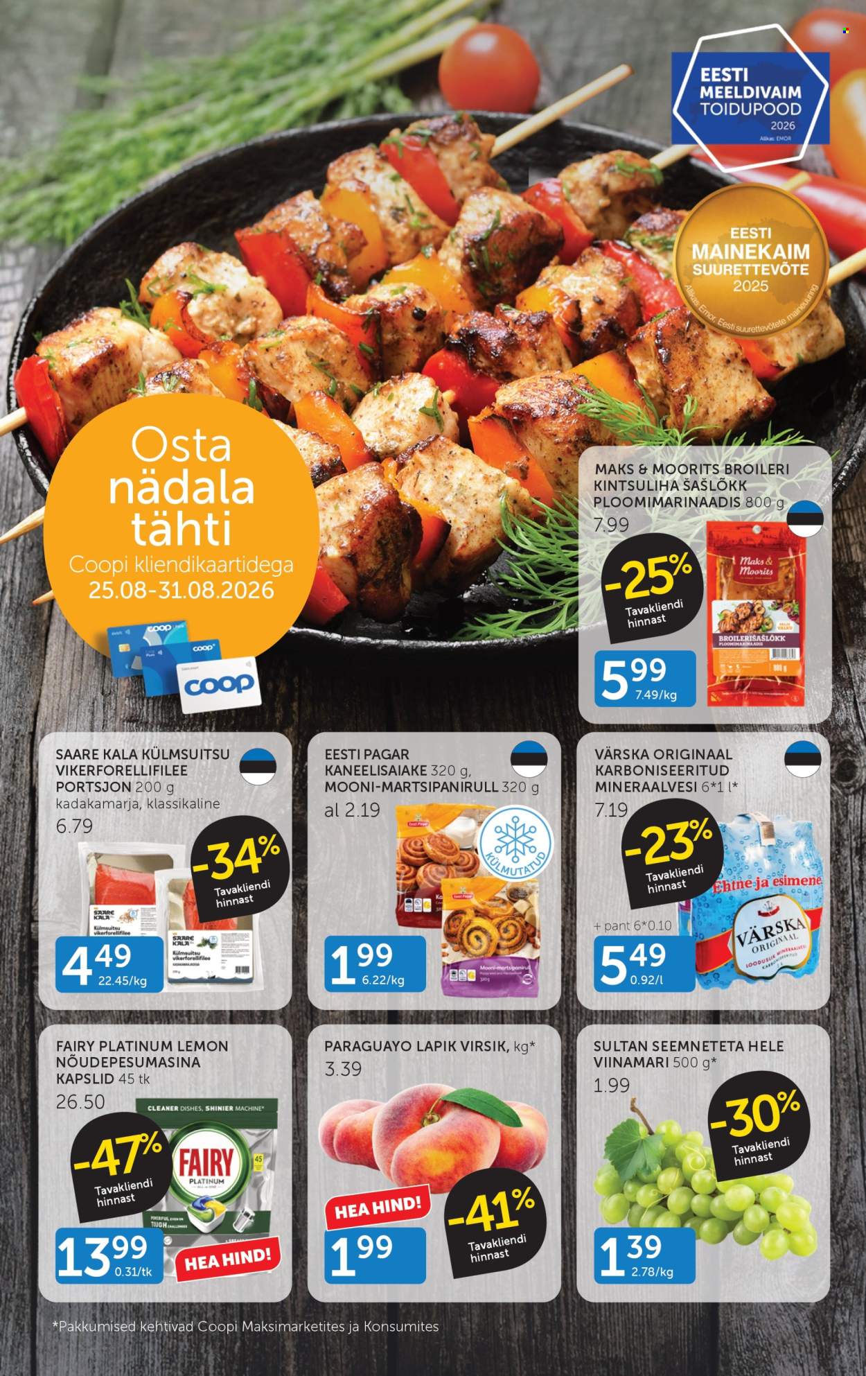 coop - Coop kliendileht (25.08 - 31.08.2026)