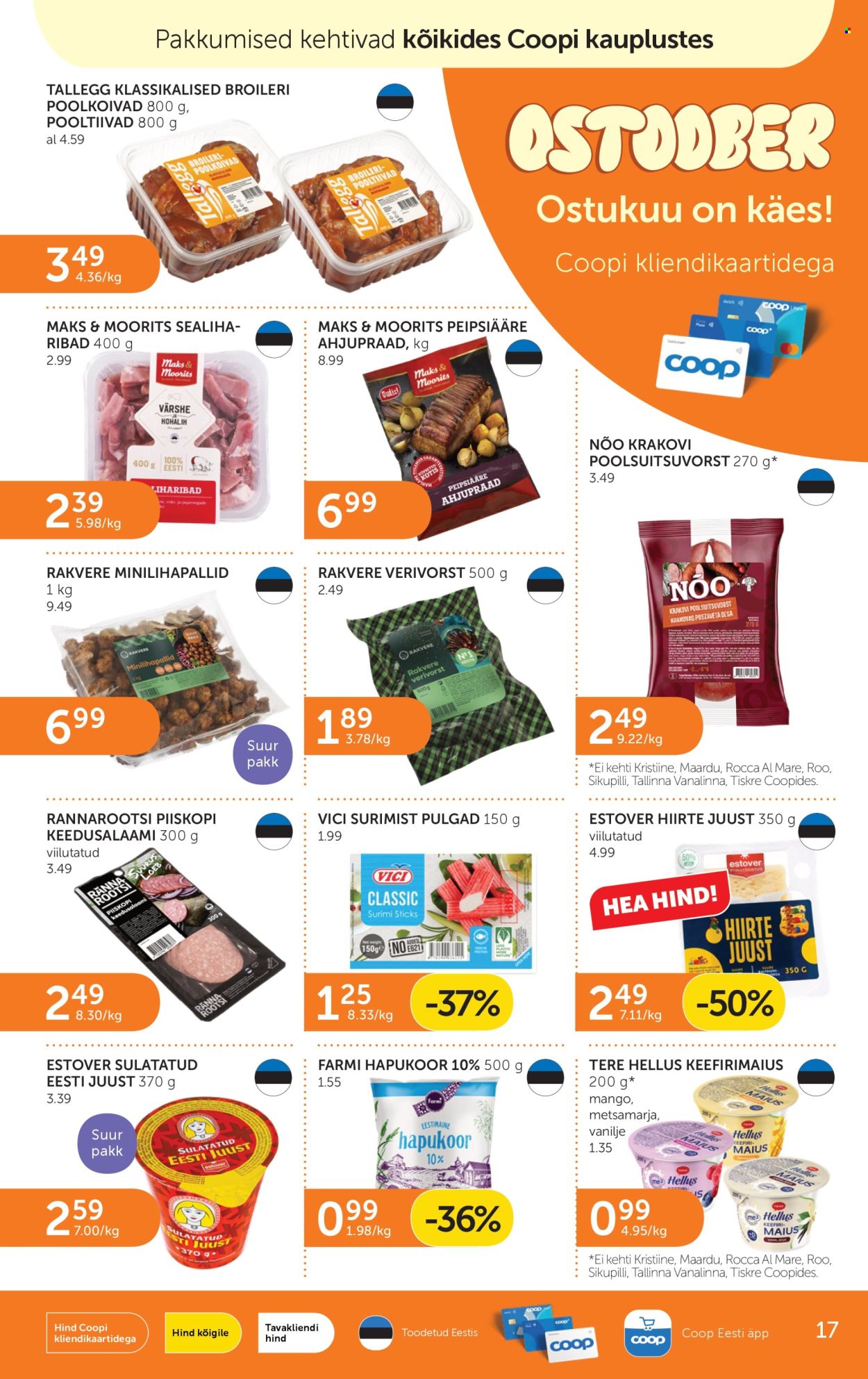 coop - Coop kliendileht (13.10 - 19.10.2026) - page: 17