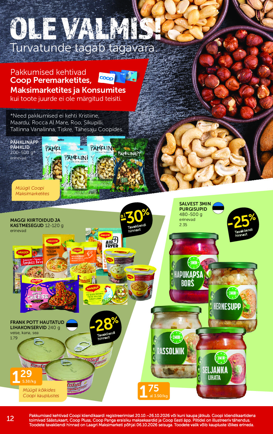 coop - Coop Eesti kliendileht (2026-10-20 - 2026-10-26) - page: 12