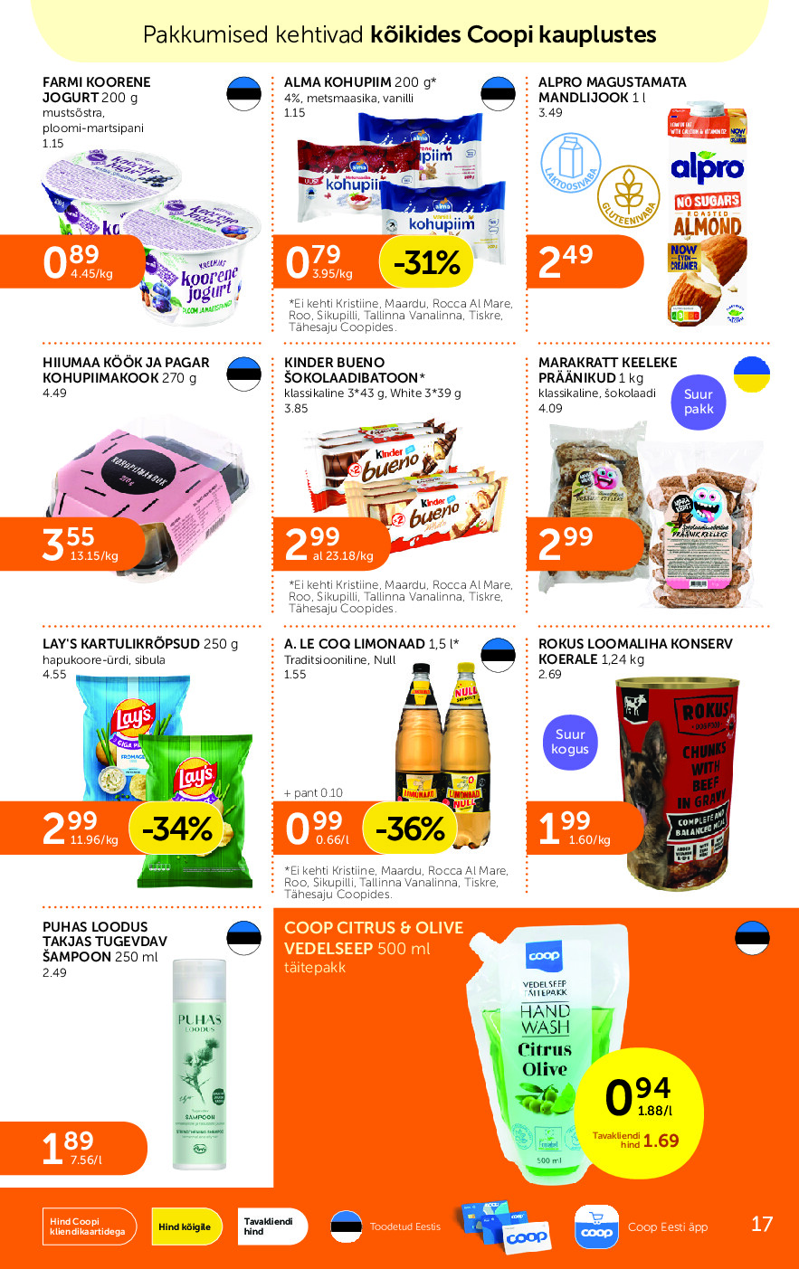 coop - Coop Eesti kliendileht (2026-10-20 - 2026-10-26) - page: 17