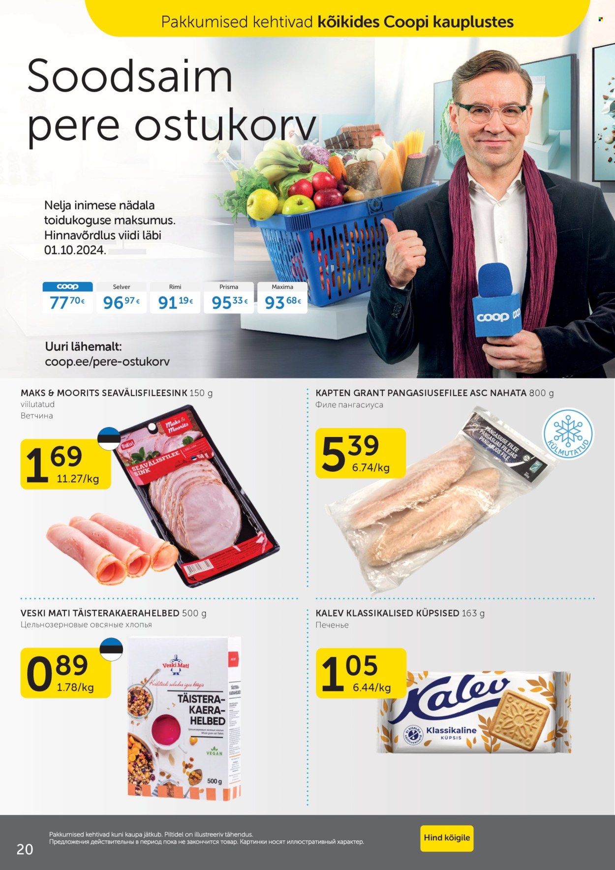 coop - Coop kliendileht (22.10 - 28.10.2024) - page: 19