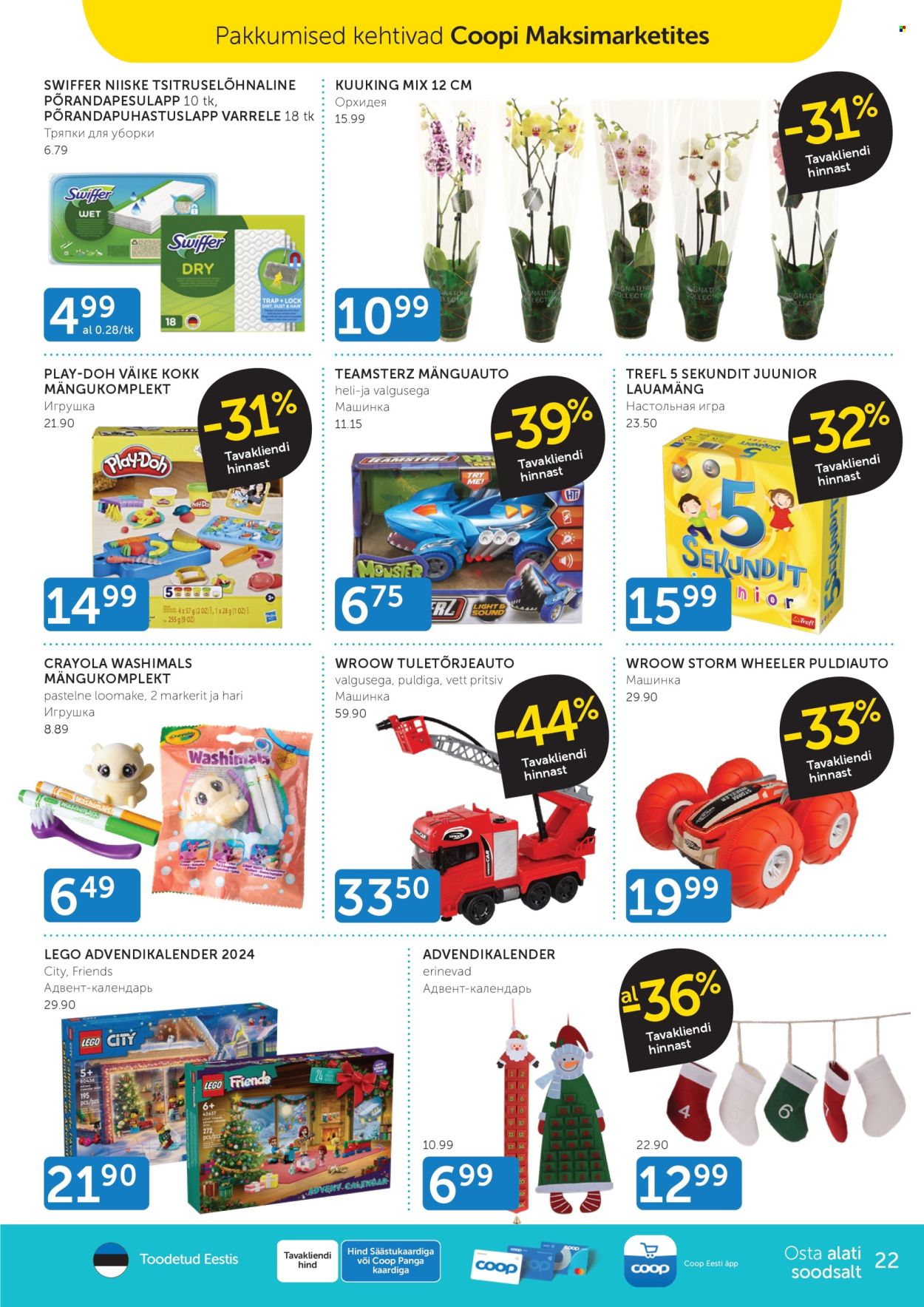 coop - Coop kliendileht (26.11 - 2.12.2024) - page: 22