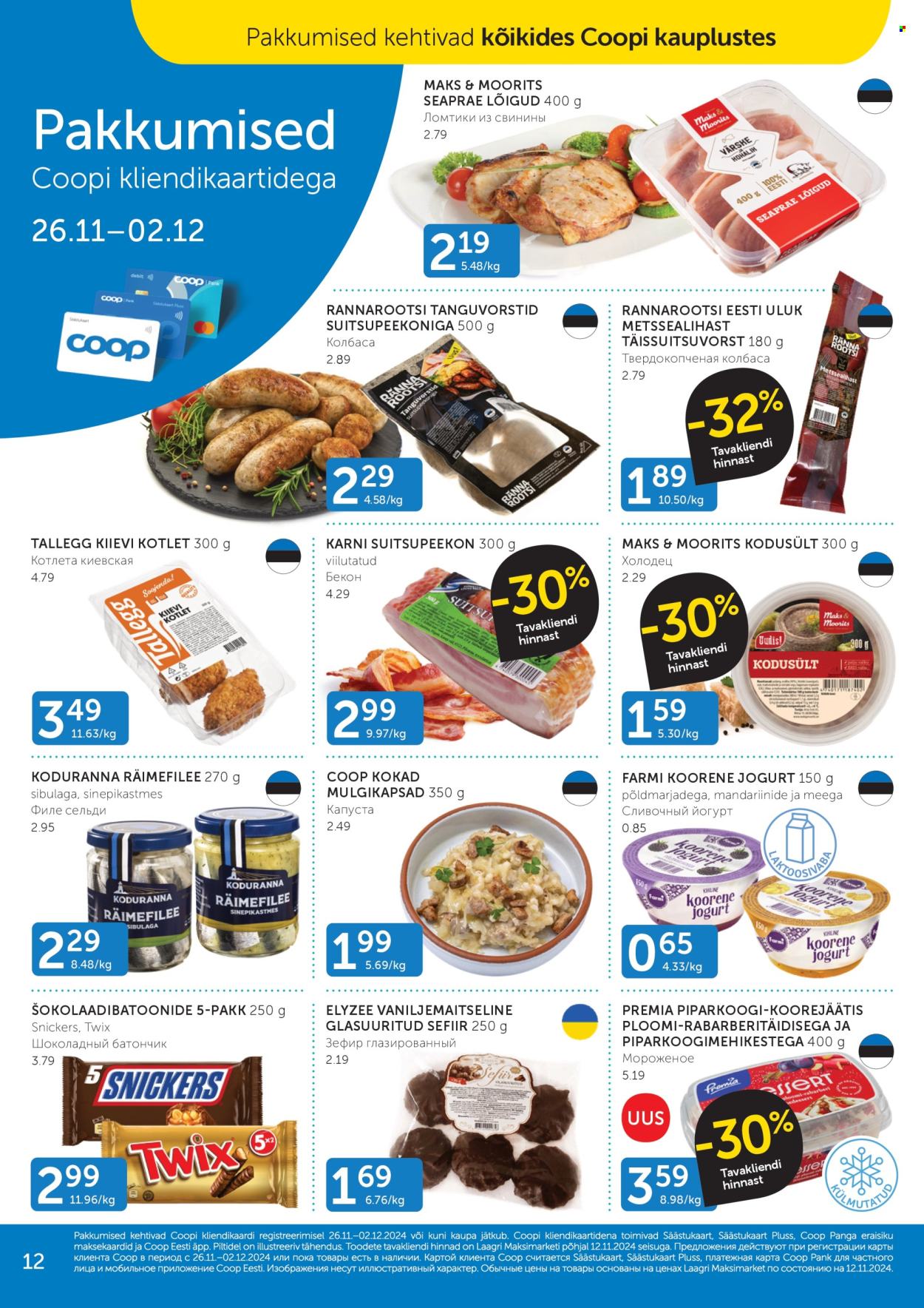 coop - Coop kliendileht (26.11 - 2.12.2024) - page: 12