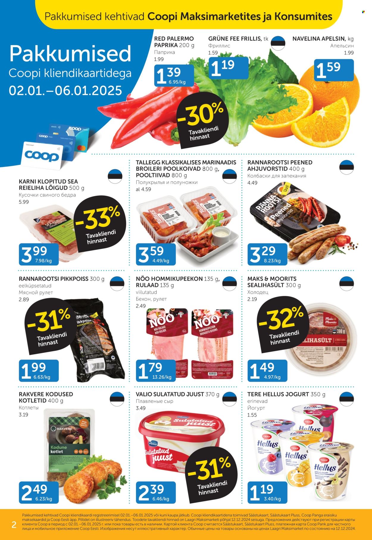 coop - Coop kliendileht (2.01 - 6.01.2025) - page: 2