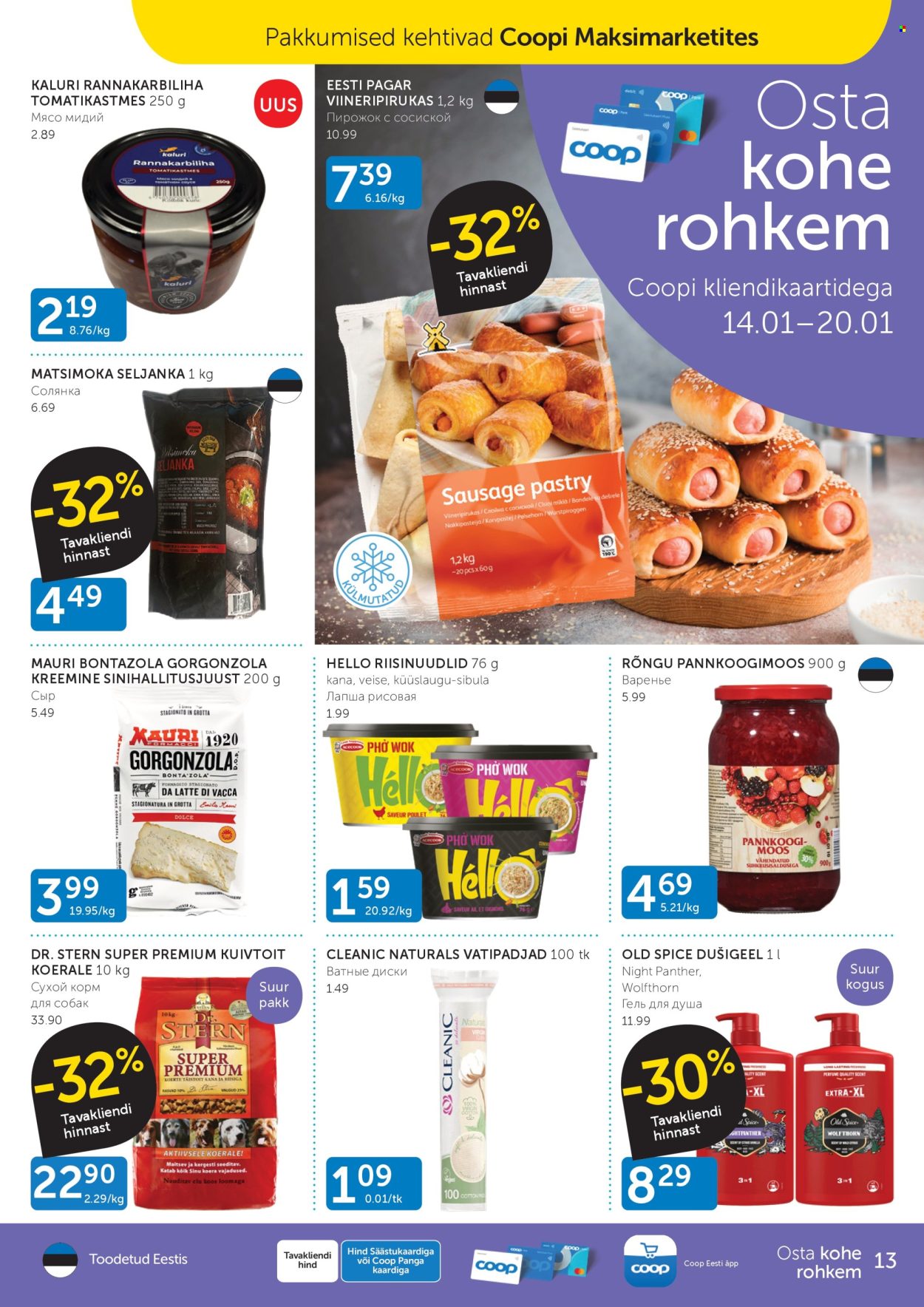 coop - Coop kliendileht (14.01 - 20.01.2025) - page: 13