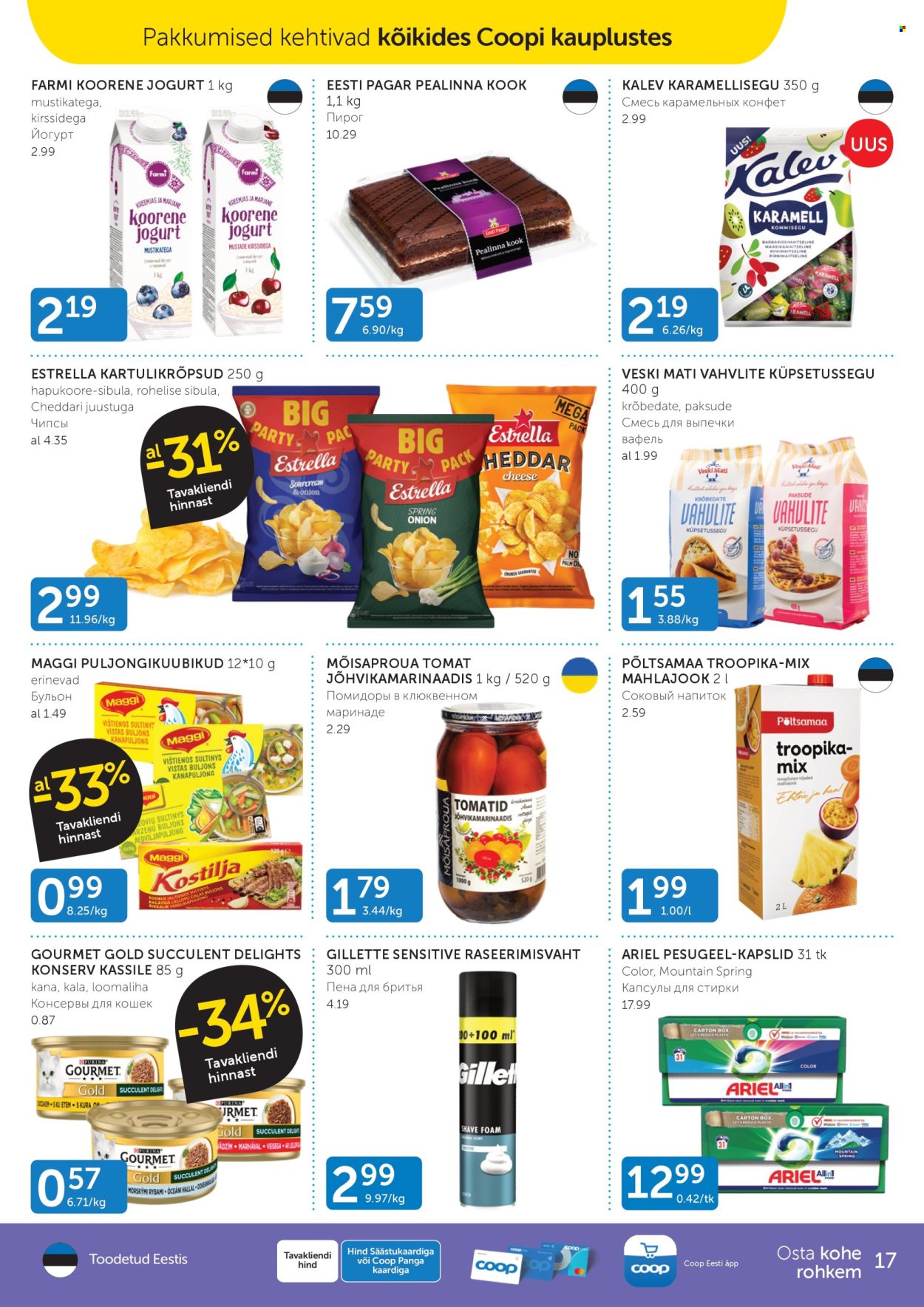 coop - Coop kliendileht (14.01 - 20.01.2025) - page: 17