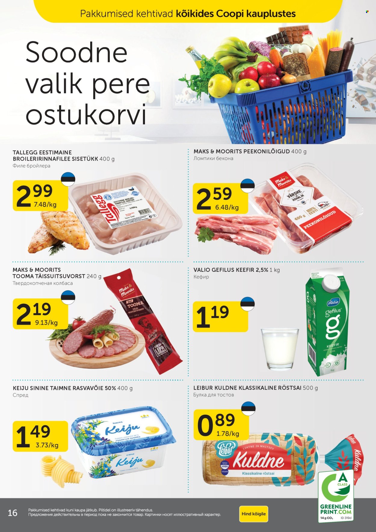 coop - Coop kliendileht (28.01 - 3.02.2025) - page: 16