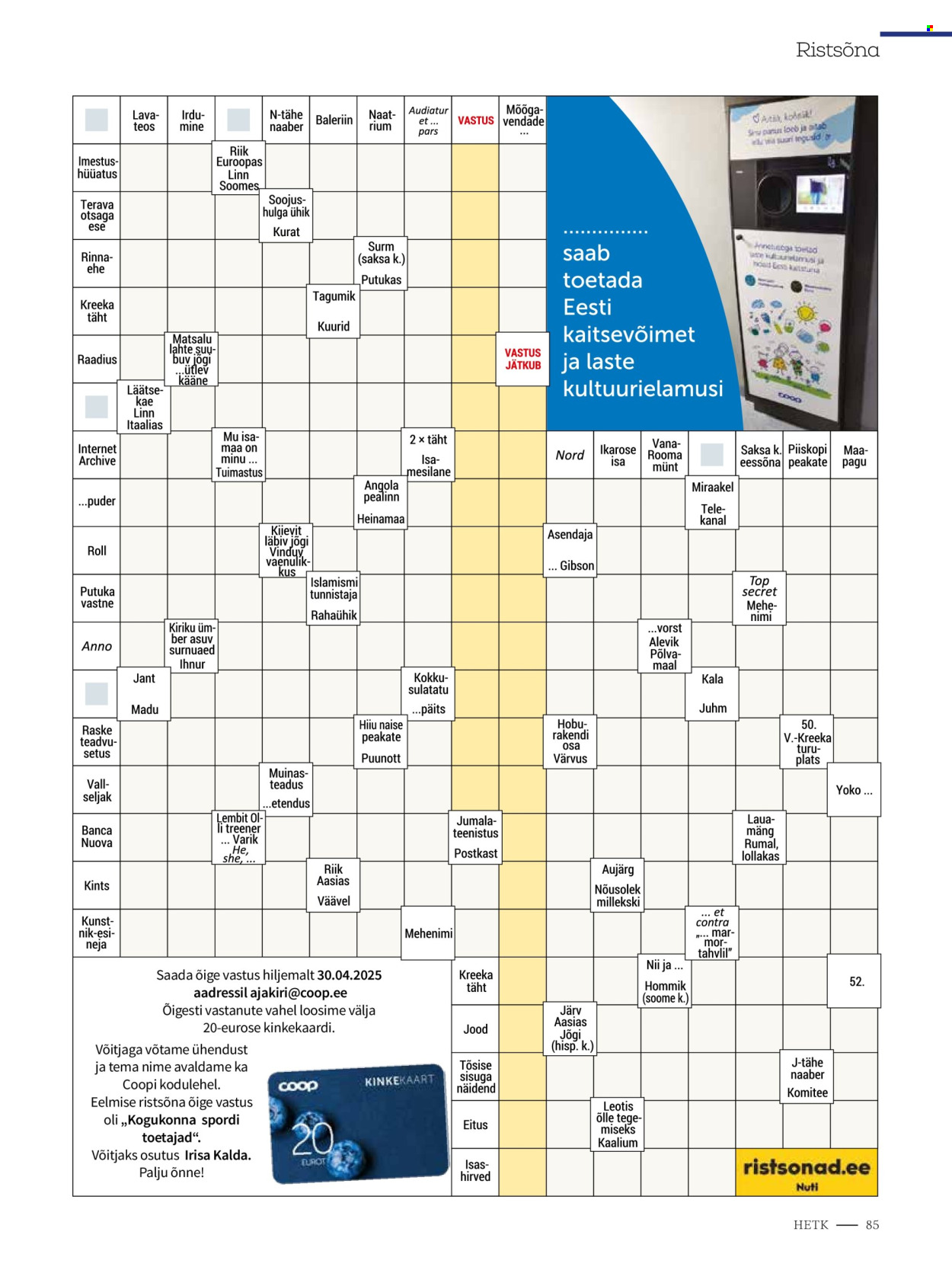 coop - Coop kliendileht (4.03 - 31.05.2025) - page: 77
