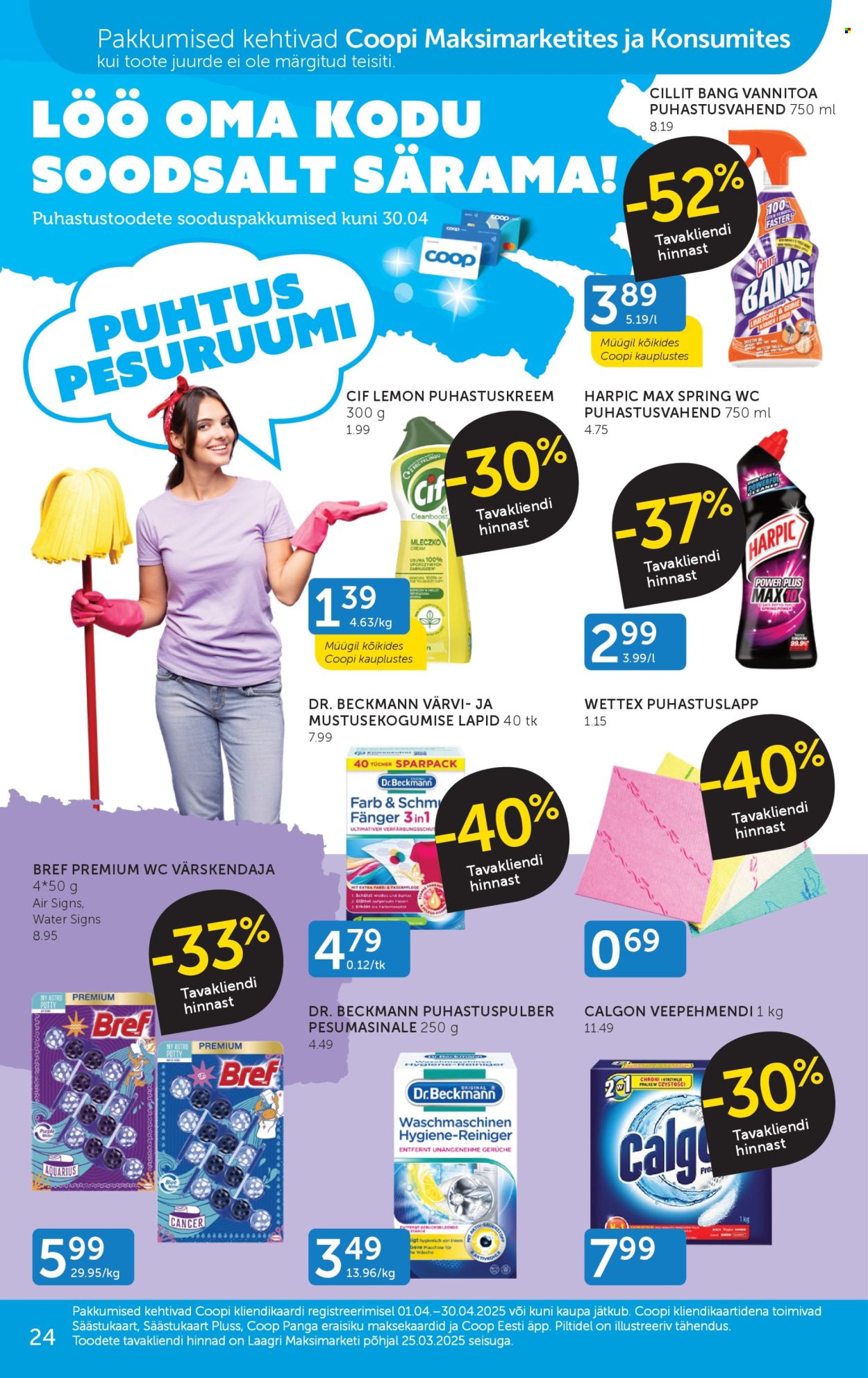 coop - Coop kliendileht (22.04 - 28.04.2025) - page: 24