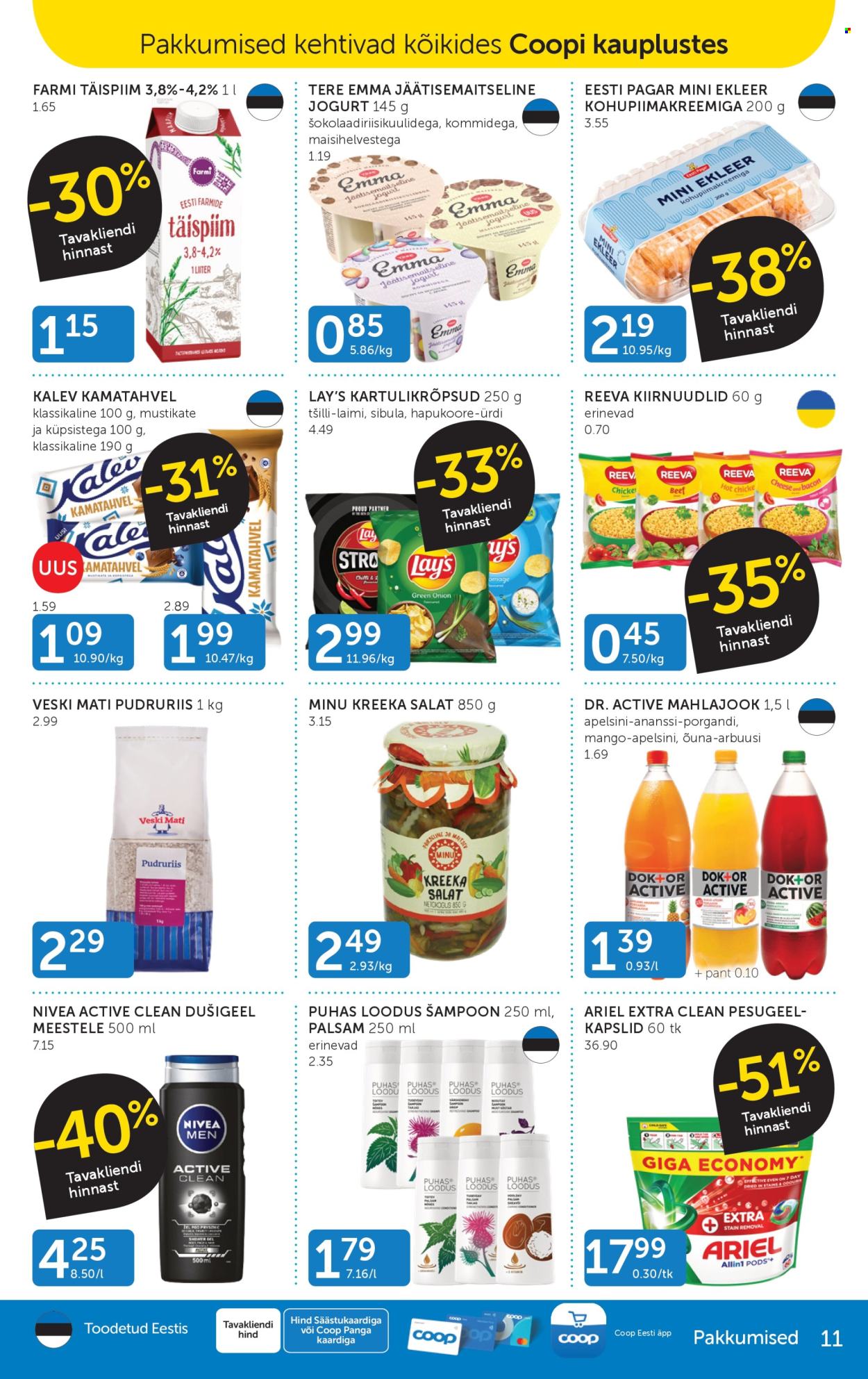 coop - Coop kliendileht (29.04 - 5.05.2025) - page: 11