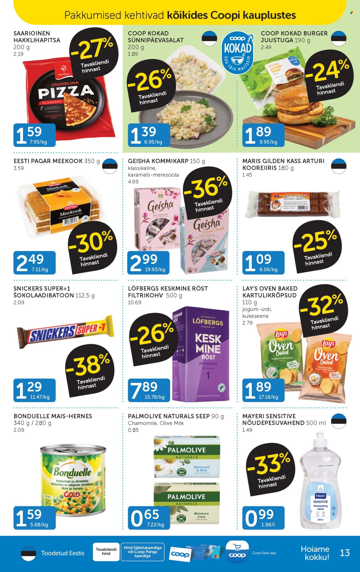 coop - Coop kliendileht (27.05 - 2.06.2025) - page: 13