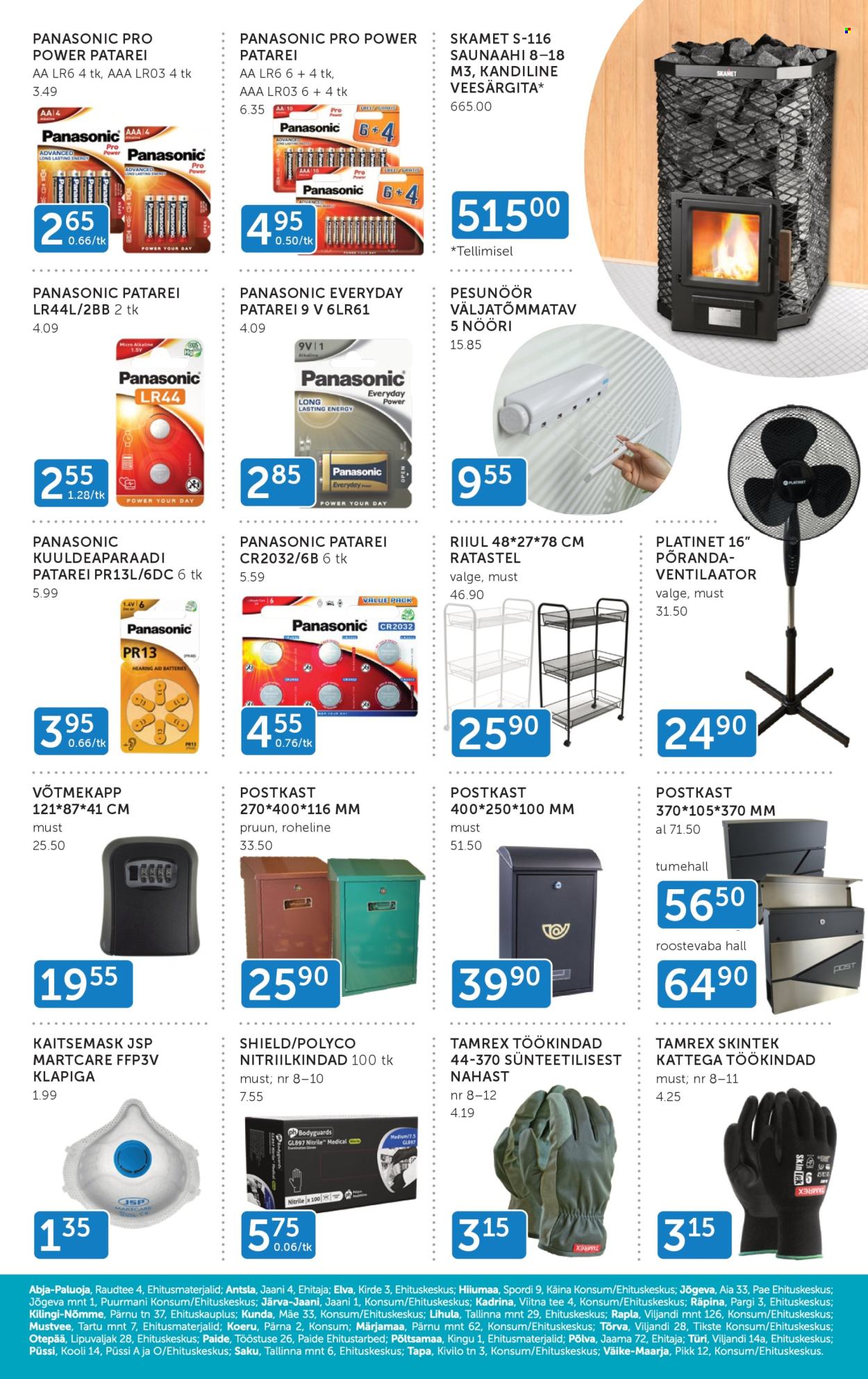 coop - Coop kliendileht (1.06 - 30.06.2025) - page: 16