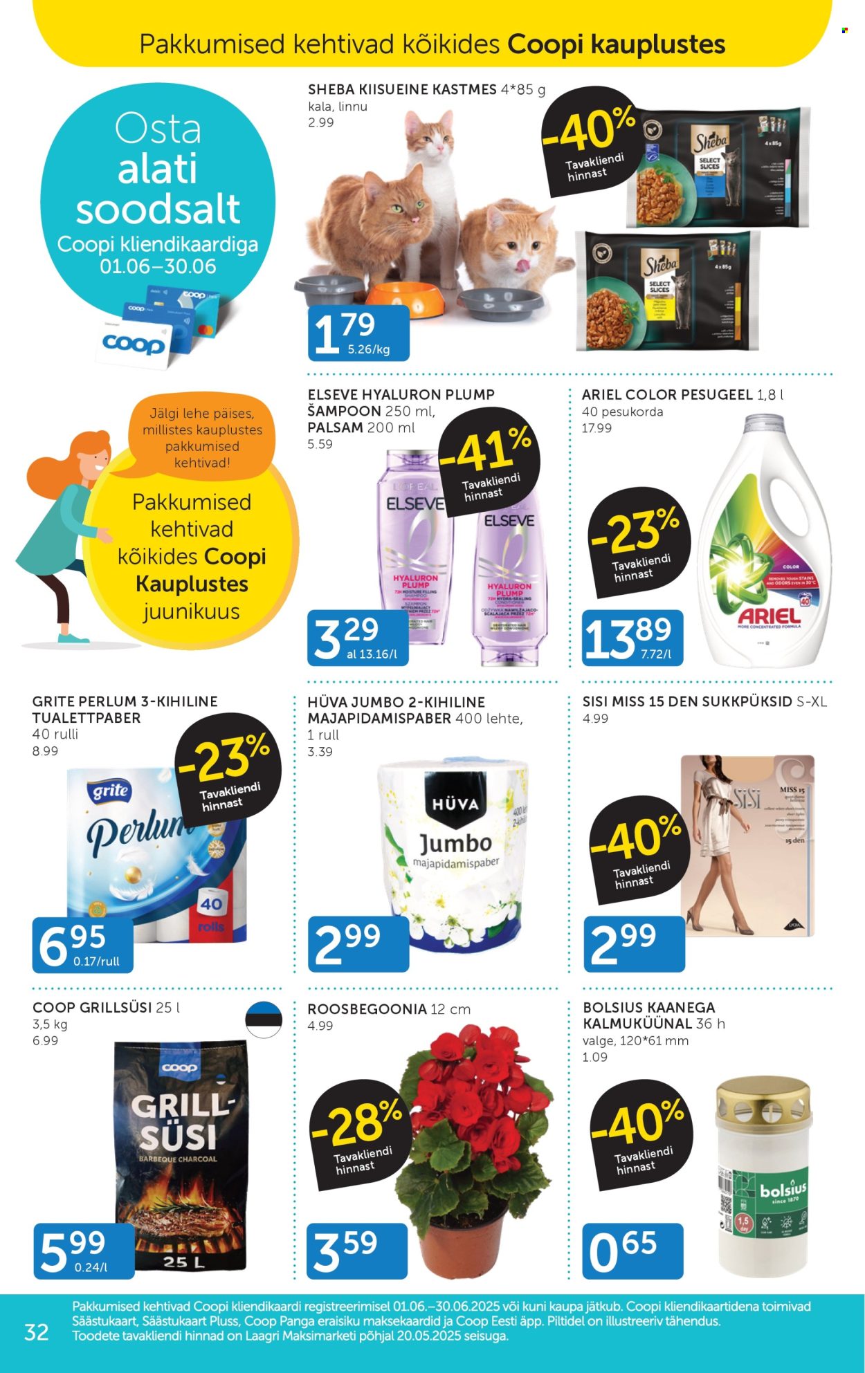 coop - Coop kliendileht (17.06 - 24.06.2025) - page: 32