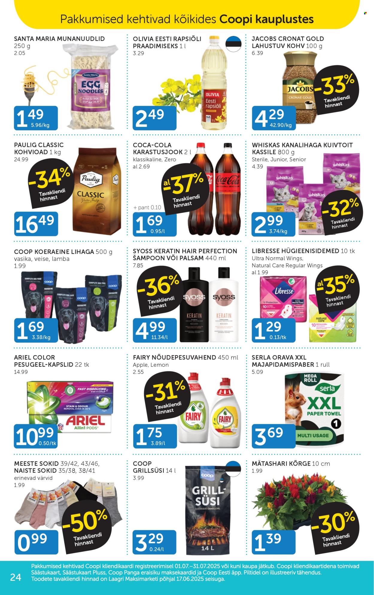 coop - Coop kliendileht (15.07 - 21.07.2025) - page: 24