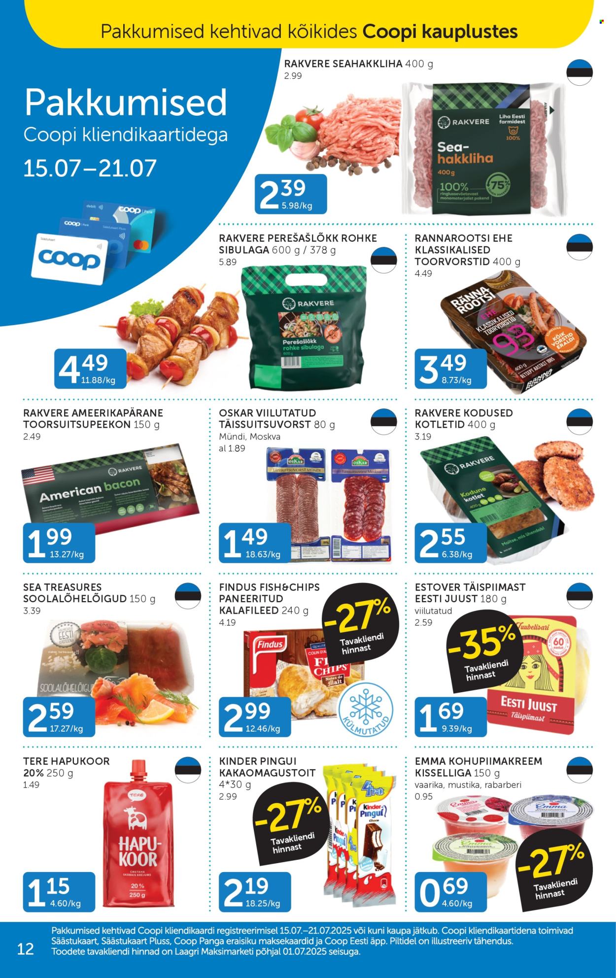coop - Coop kliendileht (15.07 - 21.07.2025) - page: 12