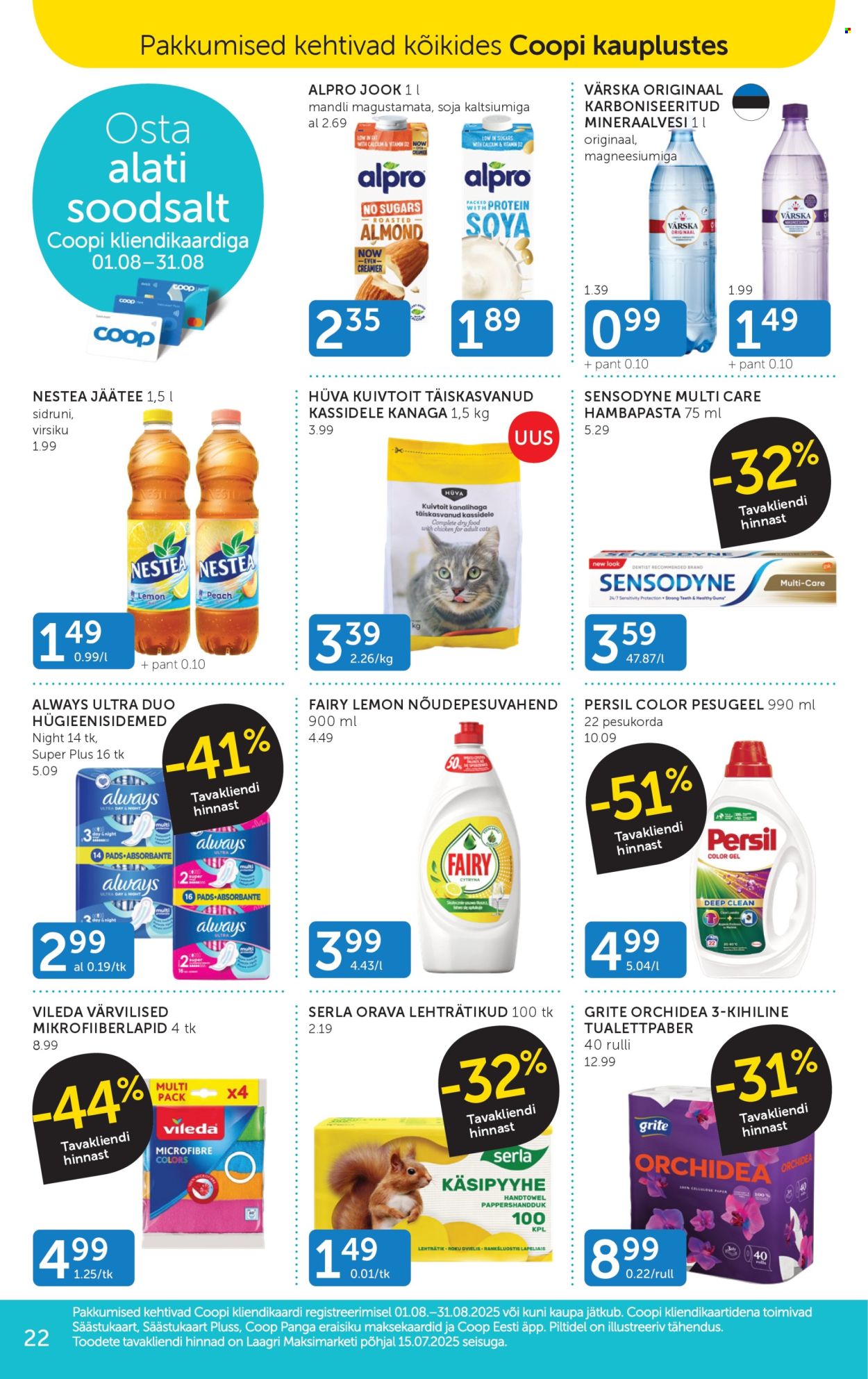 coop - Coop kliendileht (12.08 - 18.08.2025) - page: 22
