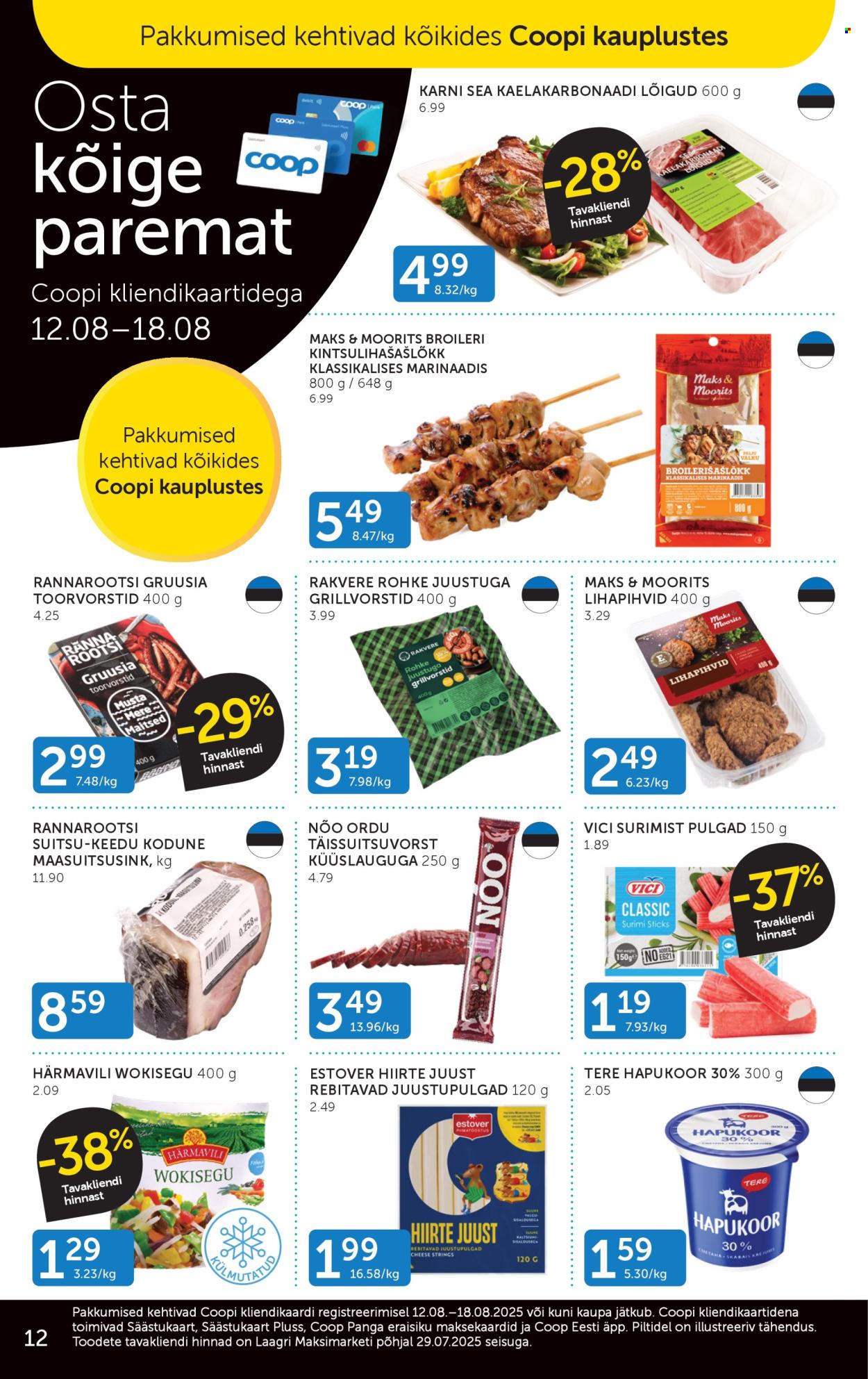 coop - Coop kliendileht (12.08 - 18.08.2025) - page: 12