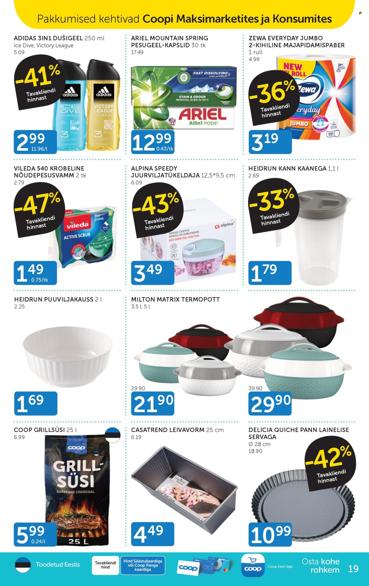 coop - Coop kliendileht (12.08 - 18.08.2025) - page: 19