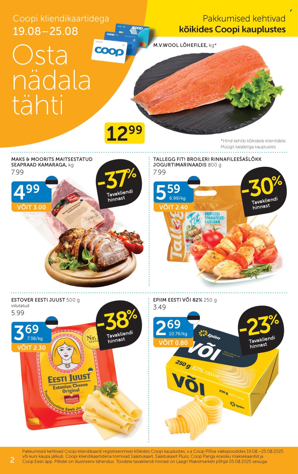 coop - Coop kliendileht (18.08 - 25.08.2025) - page: 2
