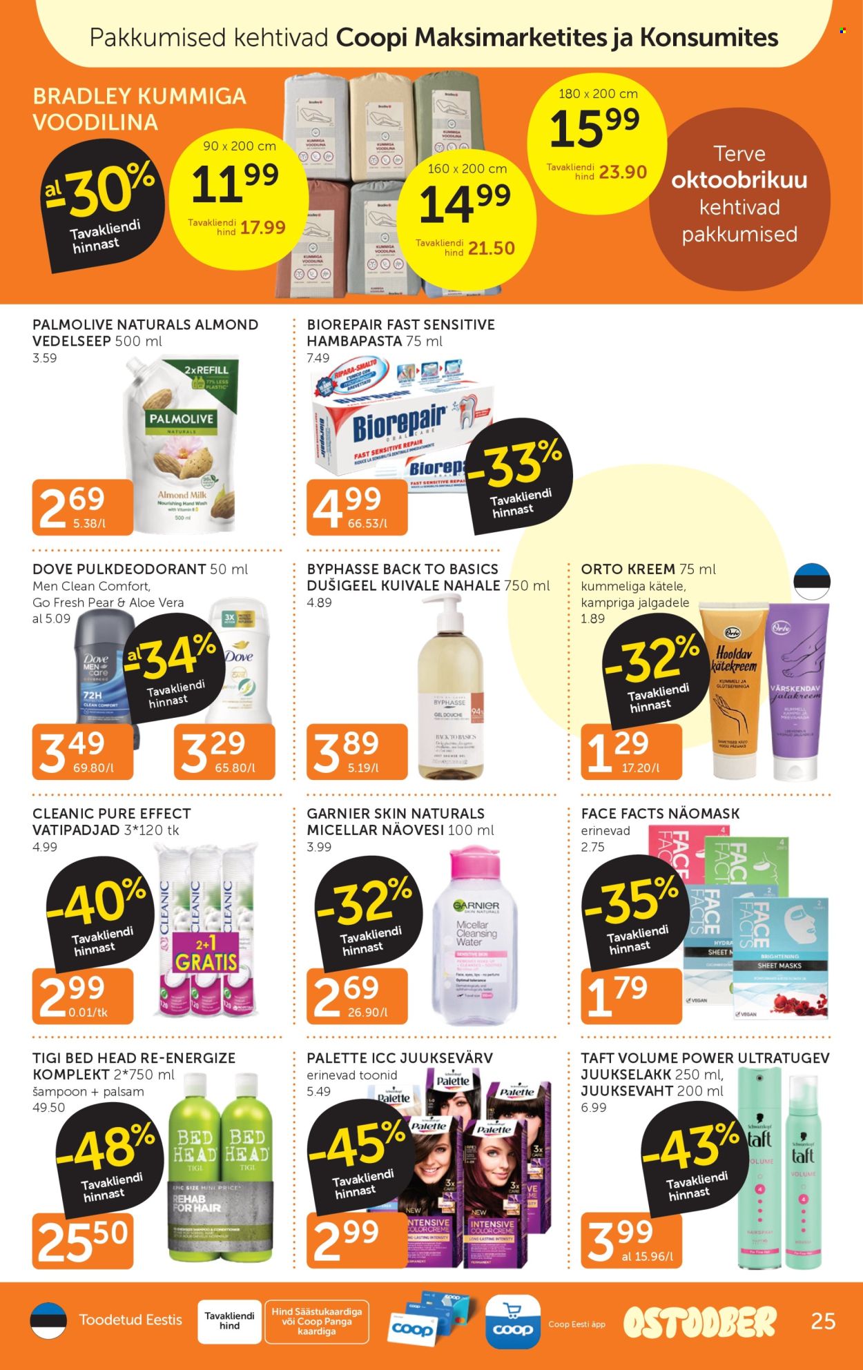 coop - Coop kliendileht (7.10 - 13.10.2025) - page: 25