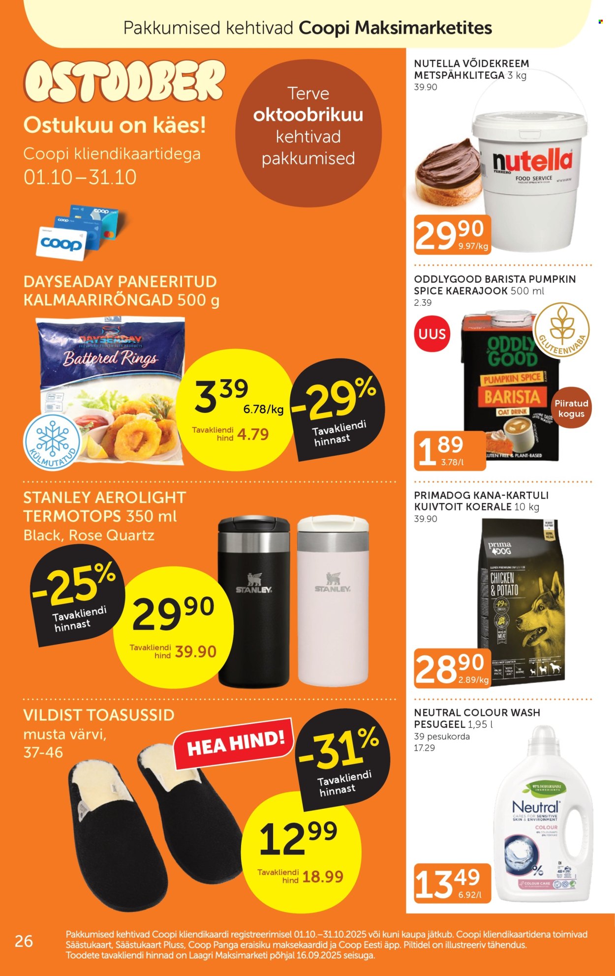 coop - Coop kliendileht (7.10 - 13.10.2025) - page: 26