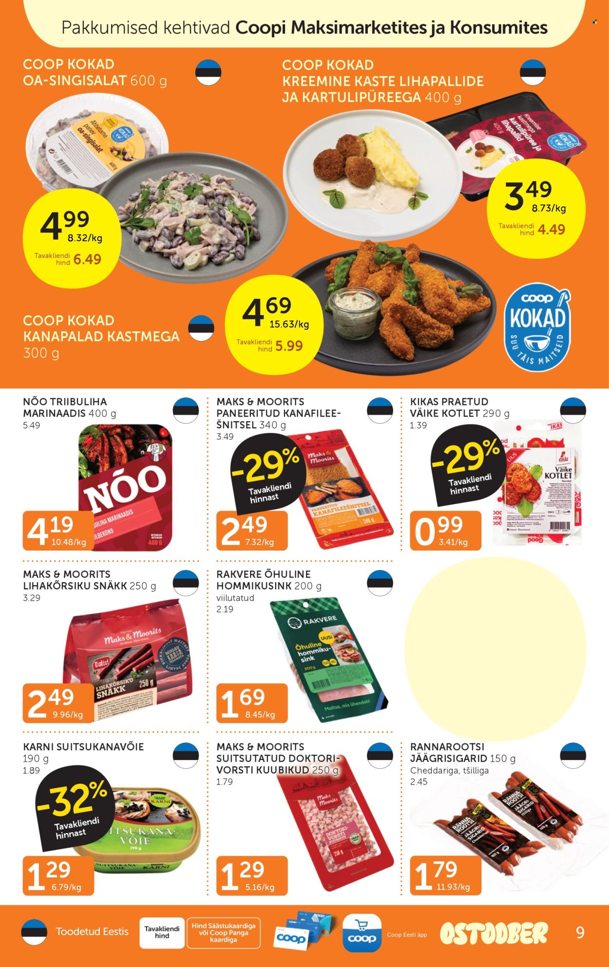 coop - Coop kliendileht (14.10 - 20.10.2025) - page: 9