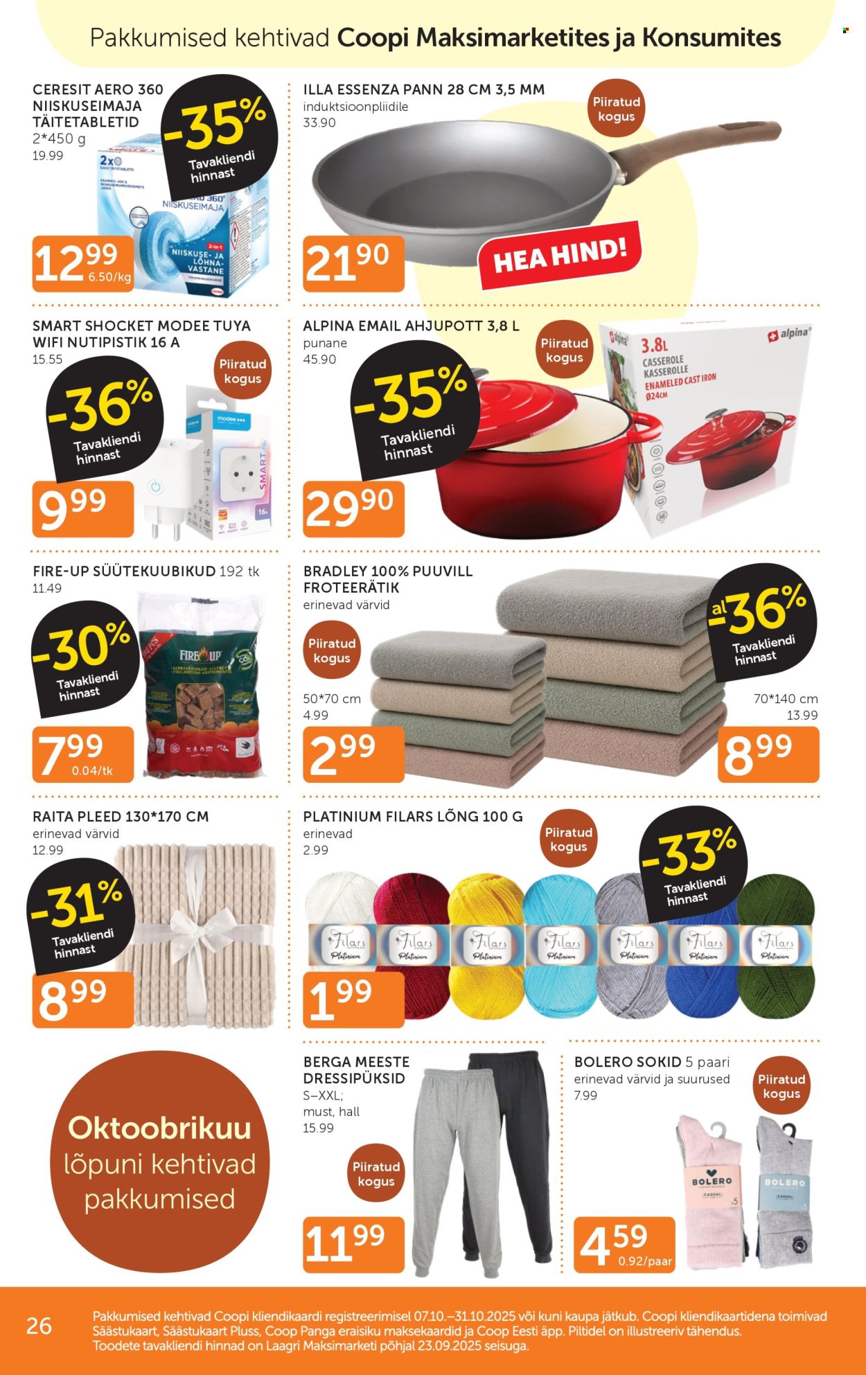 coop - Coop kliendileht (21.10 - 27.10.2025) - page: 26 coop - Coop kliendileht (21.10 - 27.10.2025) - page: 26