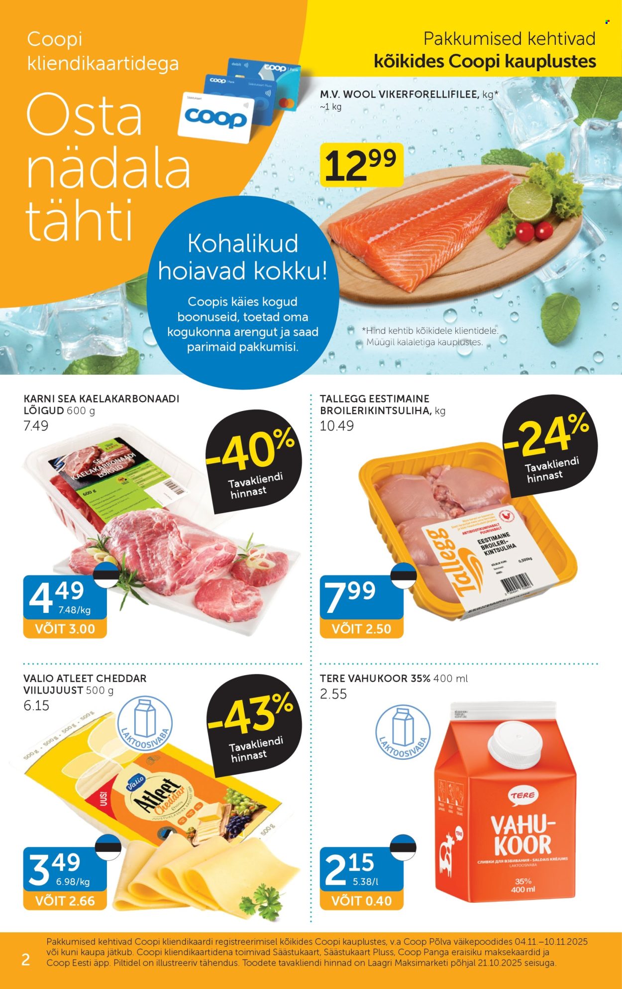 coop - Coop kliendileht (4.11 - 10.11.2025) - page: 2