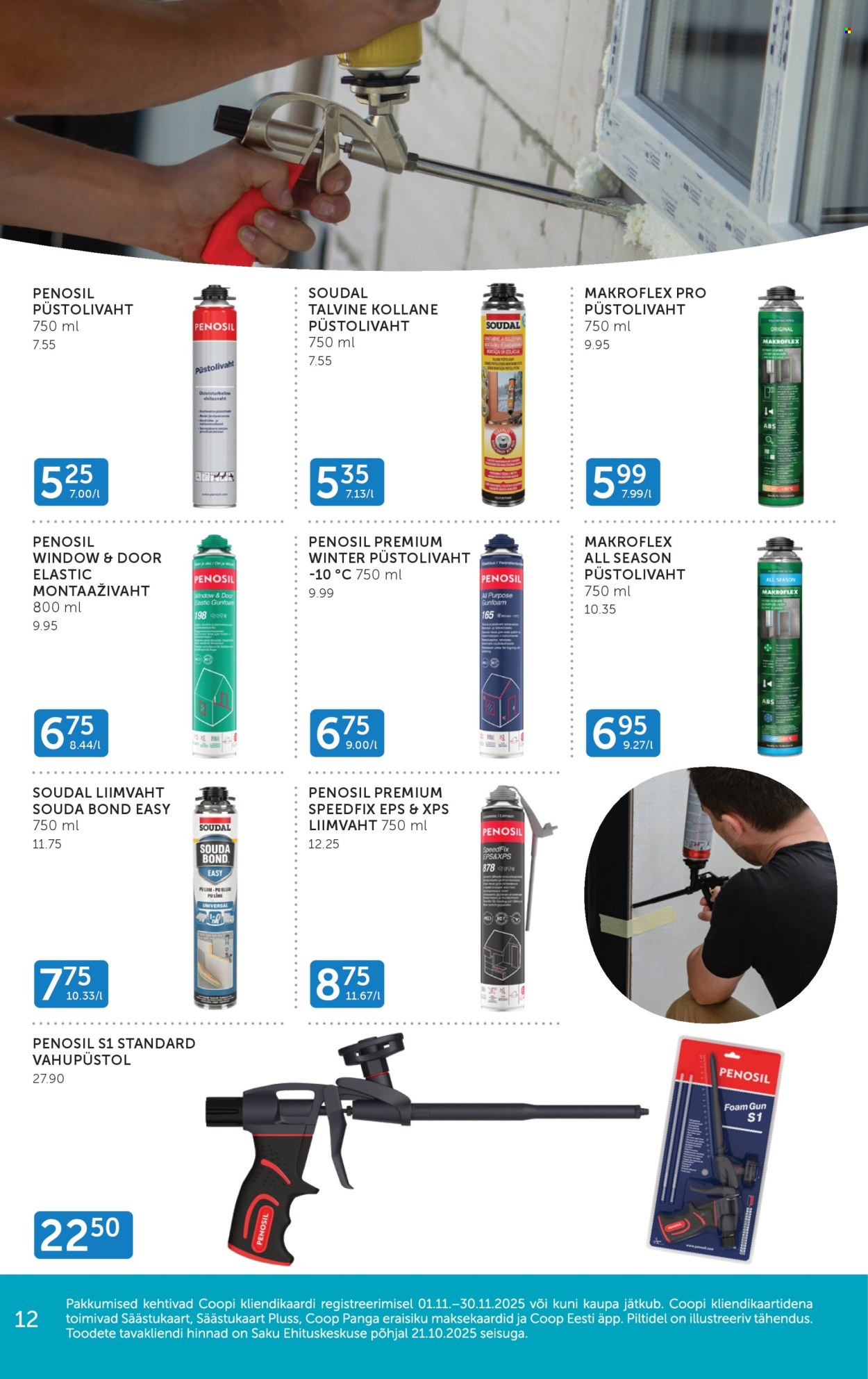 coop - Coop kliendileht (1.11 - 30.11.2025) - page: 12