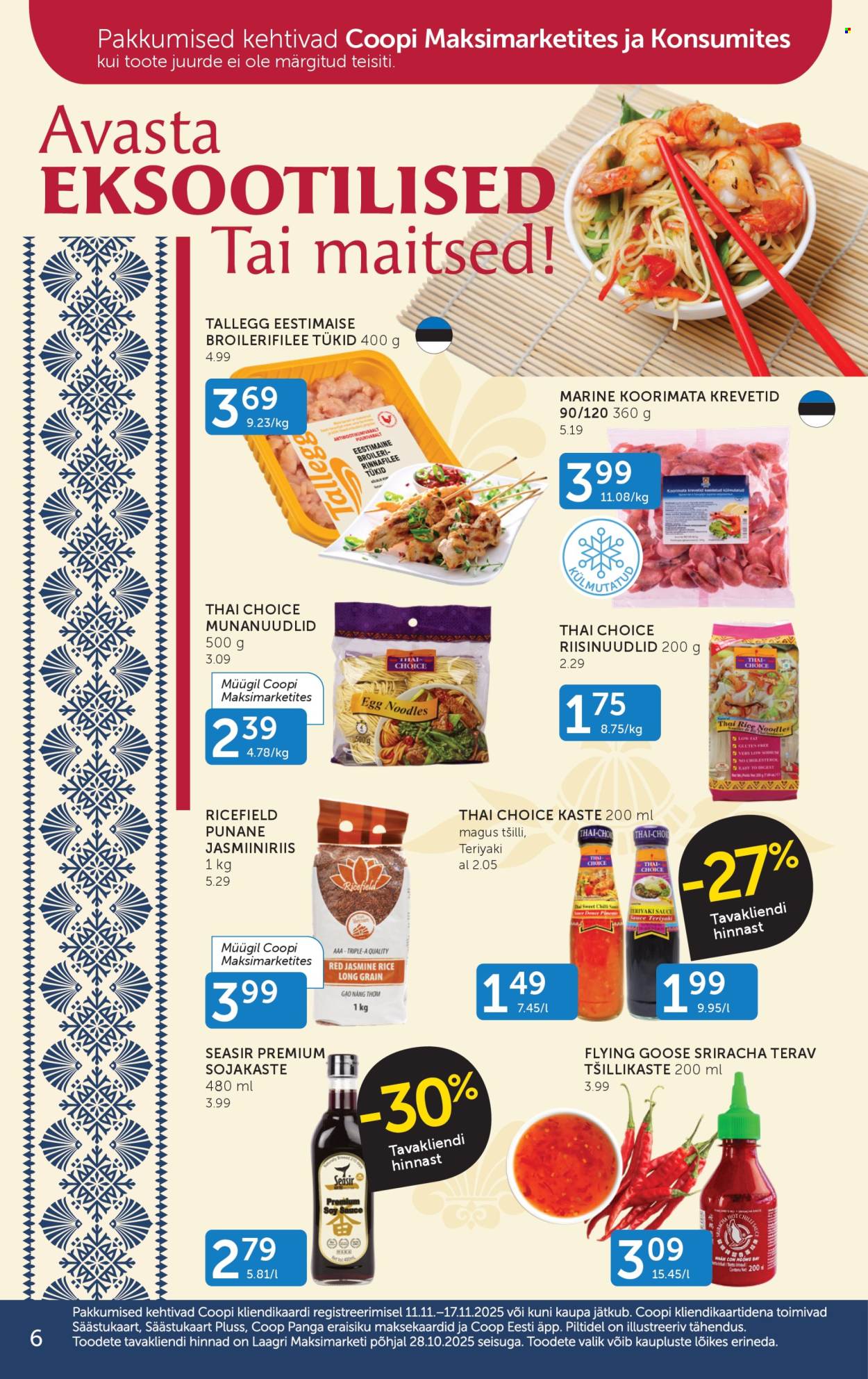 coop - Coop kliendileht (11.11 - 17.11.2025) - page: 6