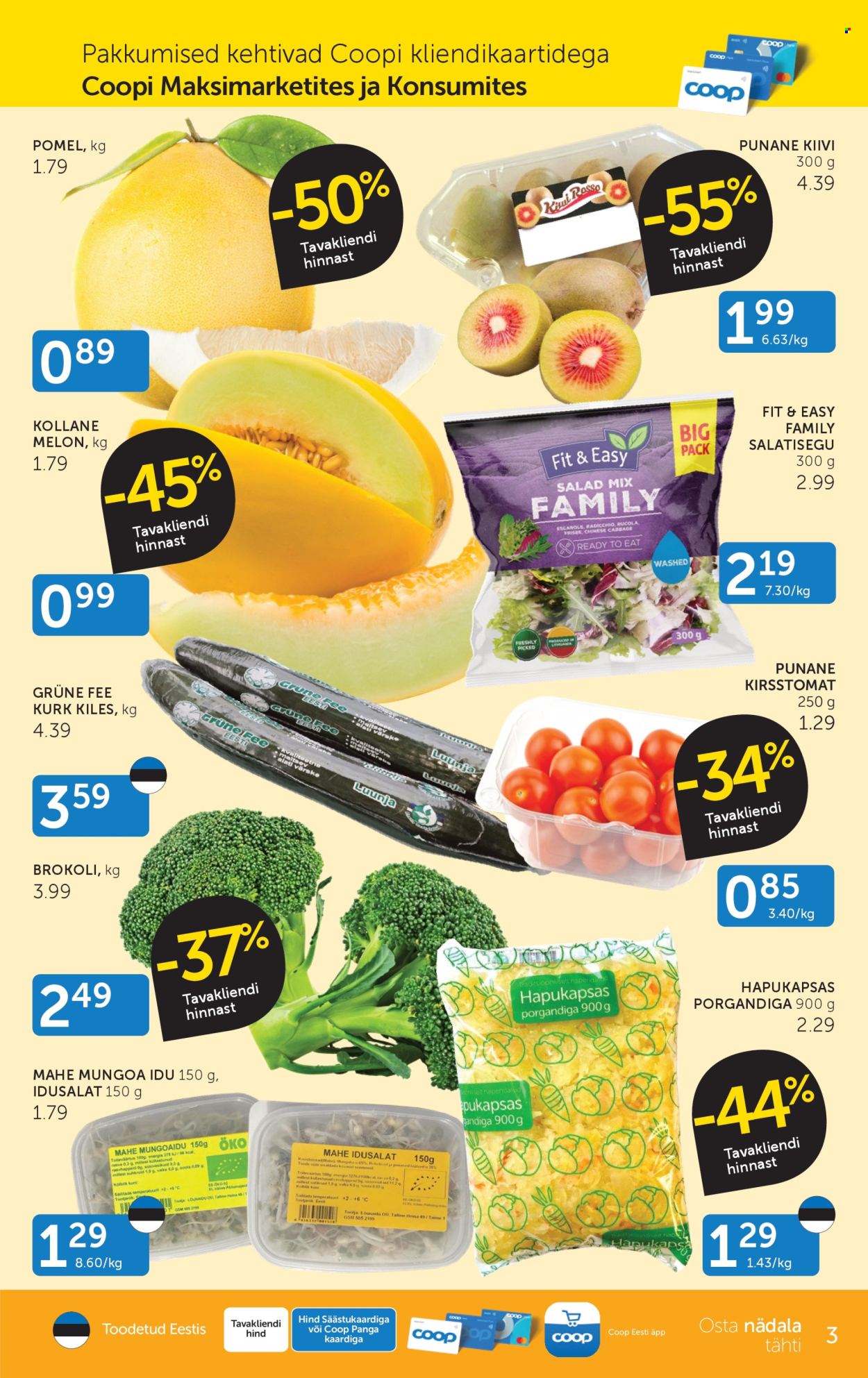 coop - Coop kliendileht (9.12 - 15.12.2025) - page: 3