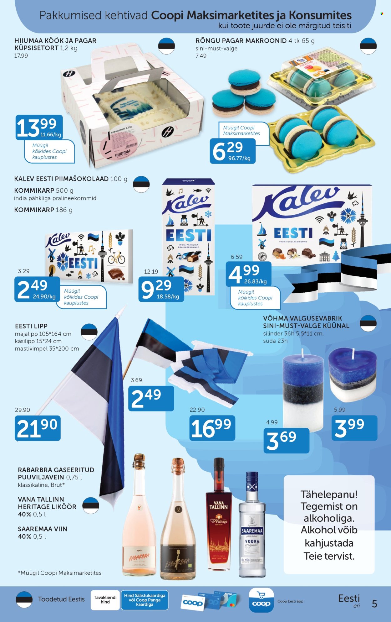 coop - Coop kliendileht (17.02 - 23.02.2026) - page: 5