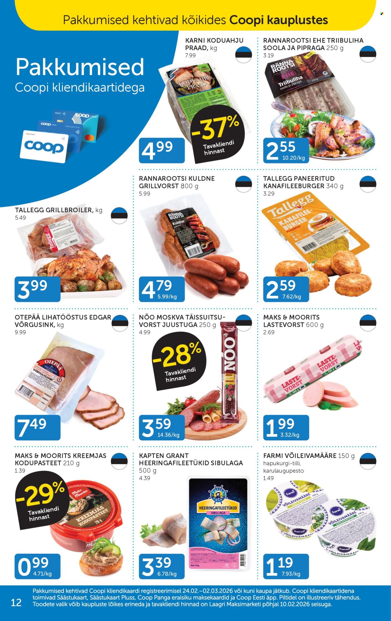 coop - Coop kliendileht (24.02 - 2.03.2026) - page: 12