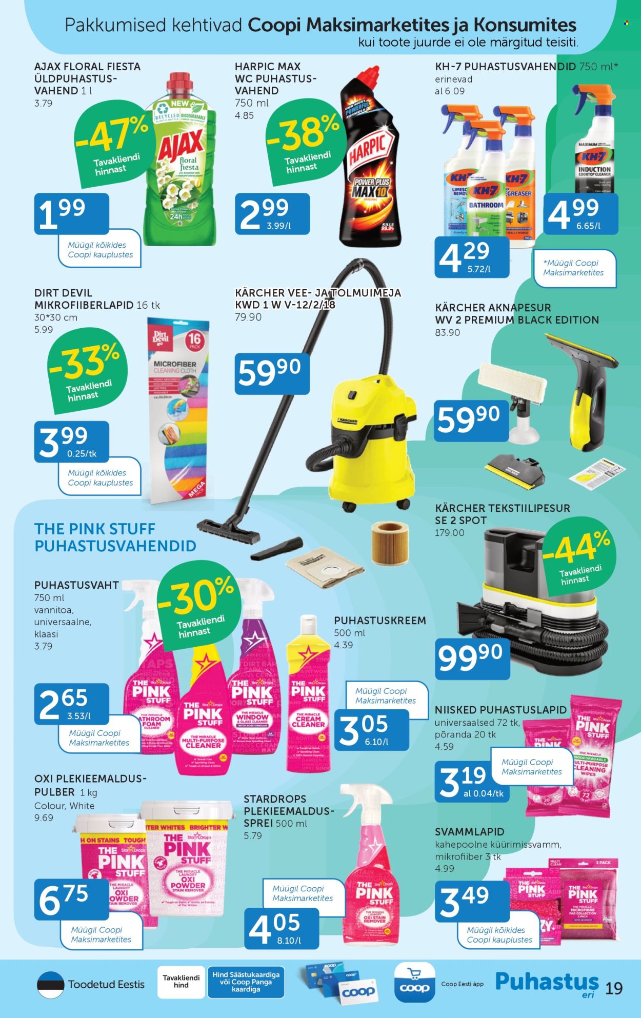 coop - Coop kliendileht (17.03 - 23.03.2026) - page: 19