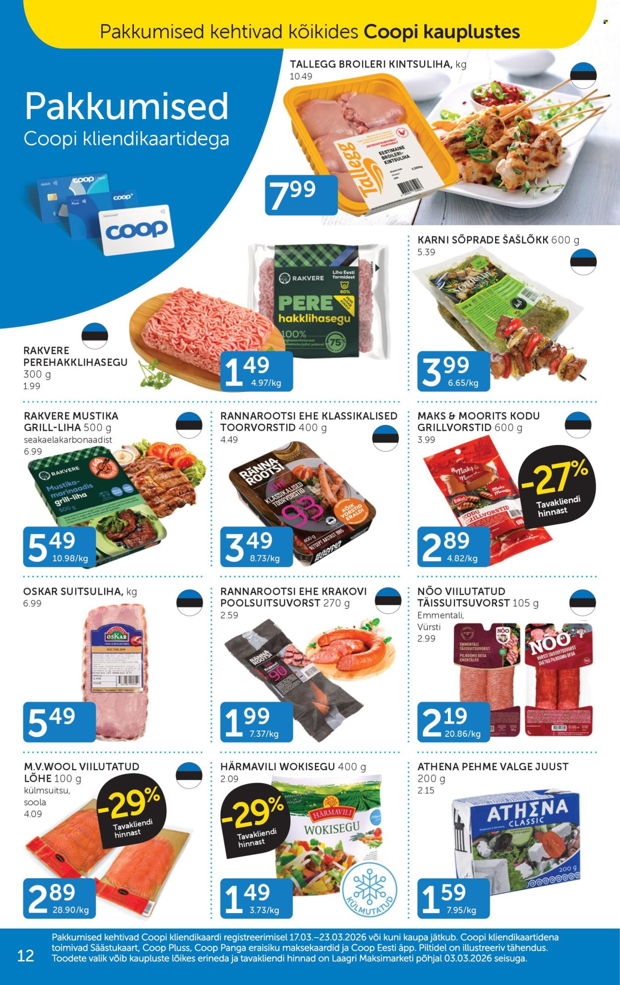 coop - Coop kliendileht (17.03 - 23.03.2026) - page: 12