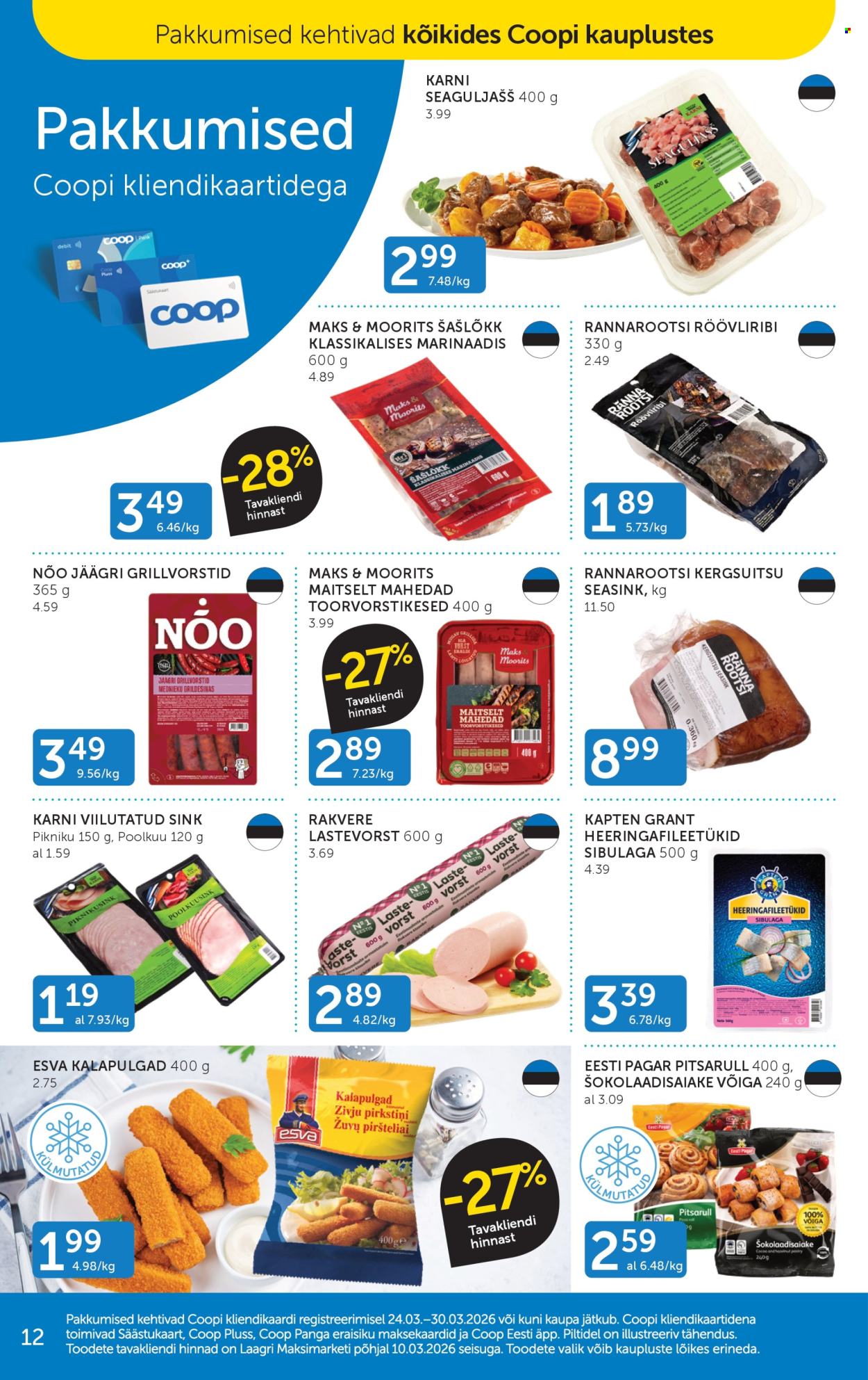 coop - Coop kliendileht (24.03 - 30.03.2026) - page: 12