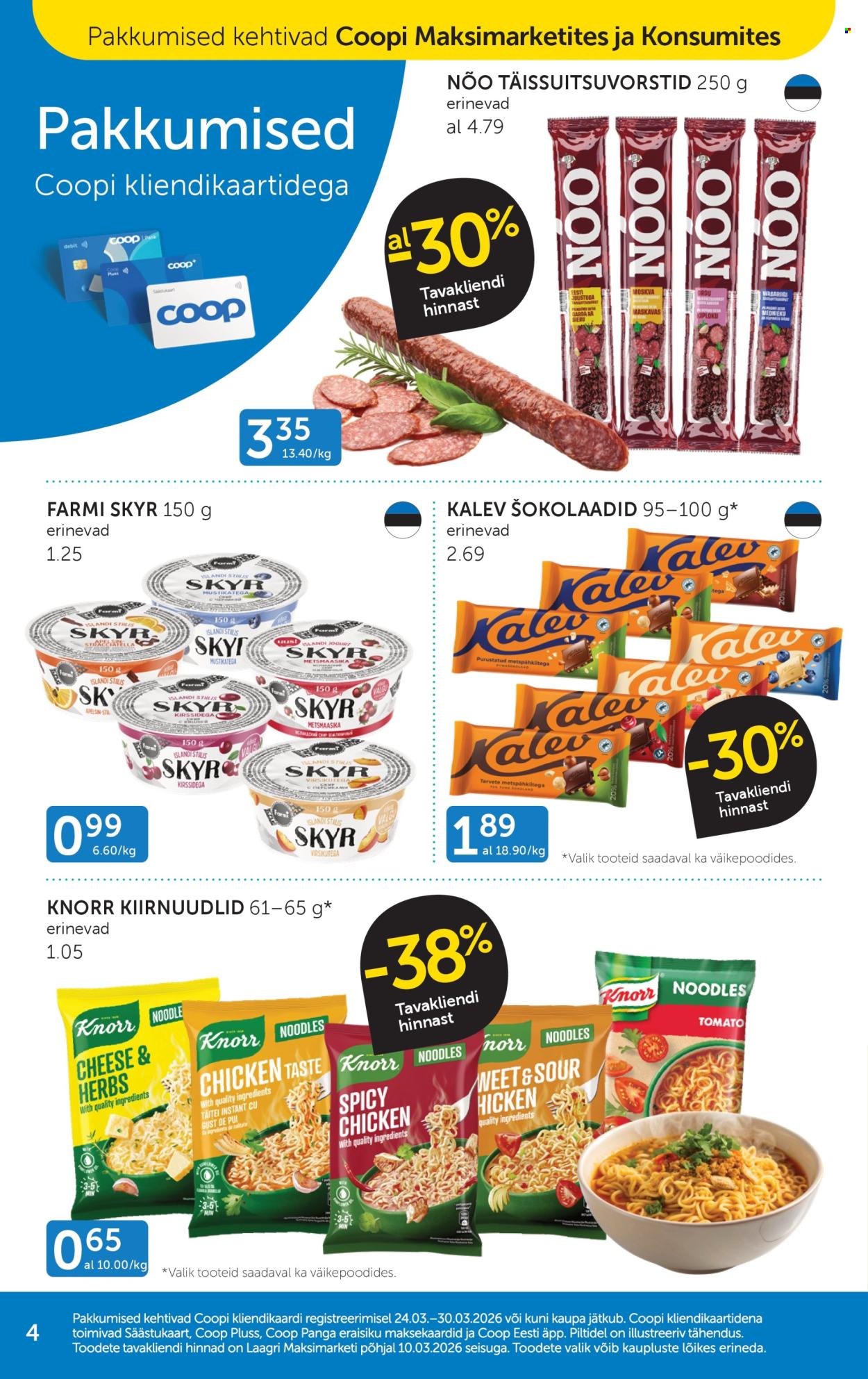 coop - Coop kliendileht (24.03 - 30.03.2026) - page: 4