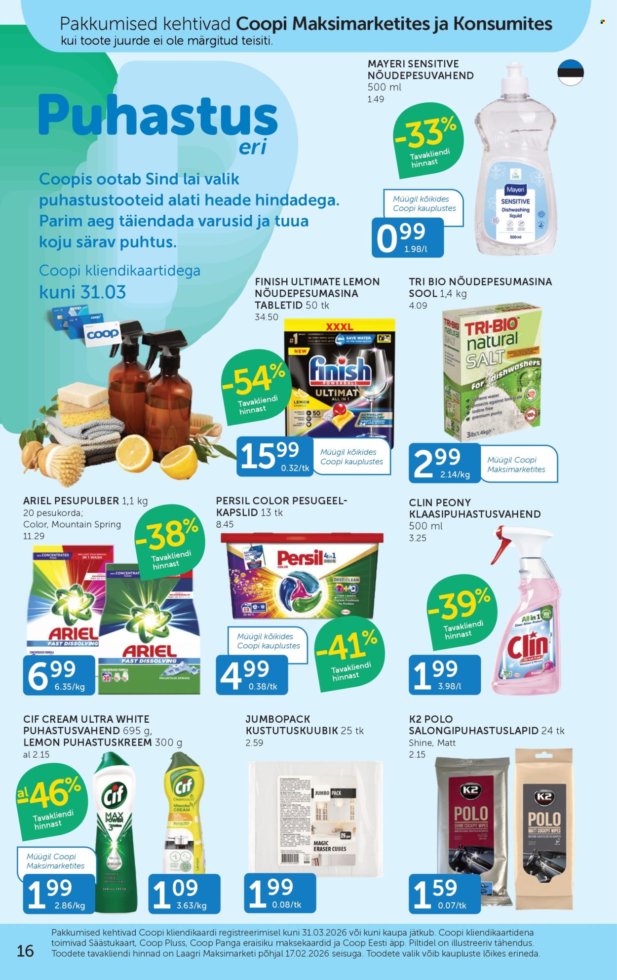coop - Coop kliendileht (24.03 - 30.03.2026) - page: 16