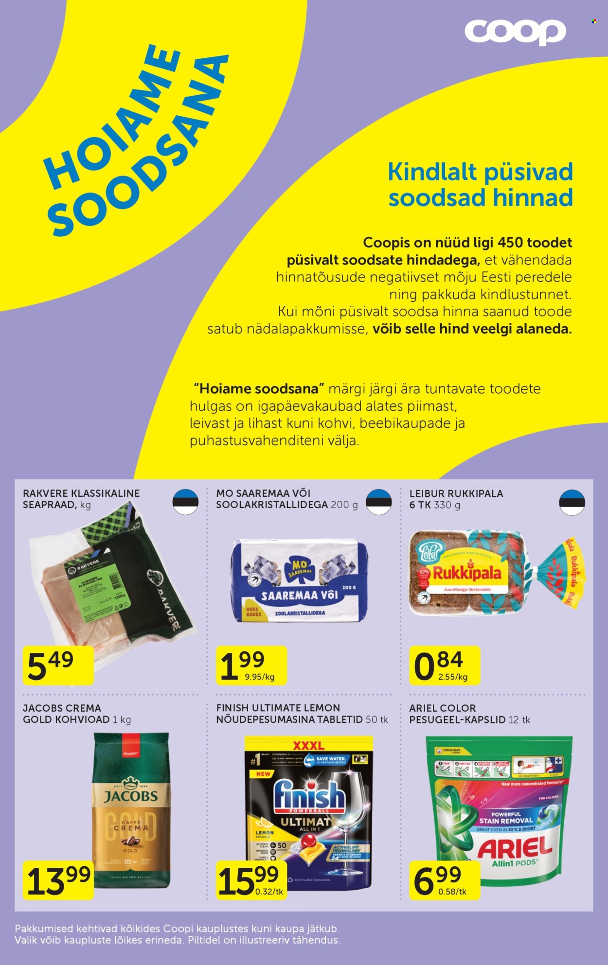 coop - Coop kliendileht
