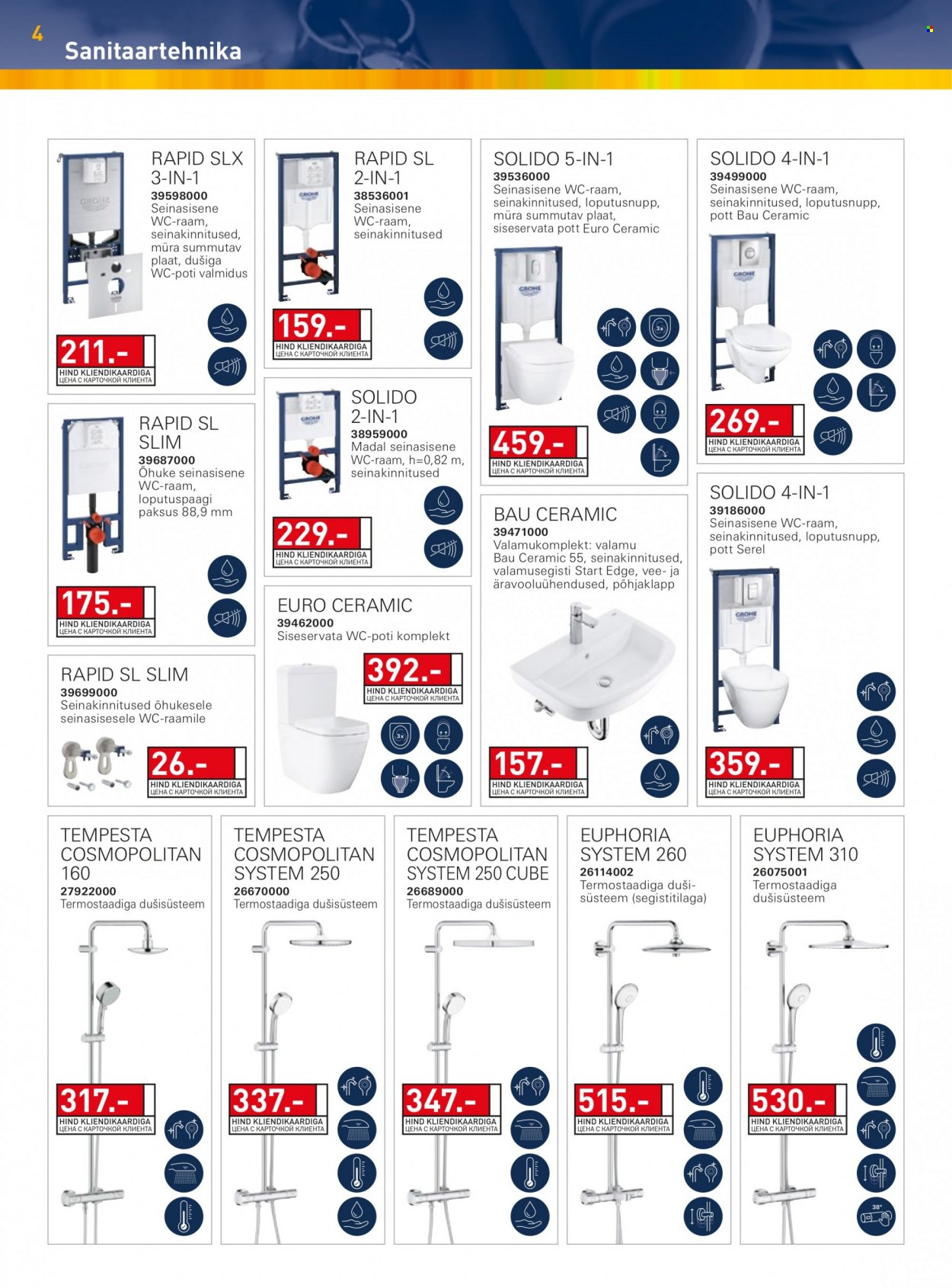 espak - ESPAK kliendileht - page: 4