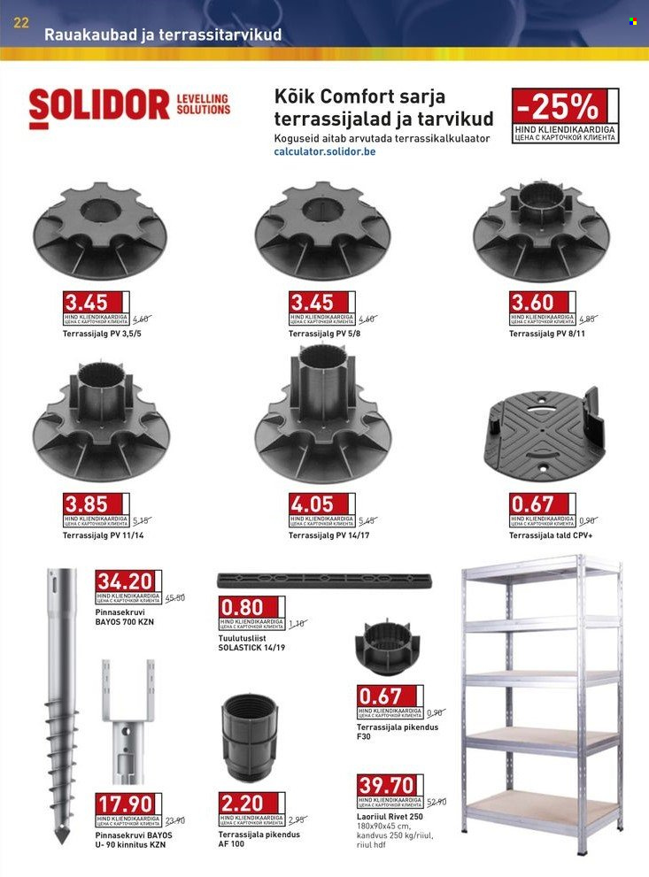 espak - ESPAK kliendileht - page: 22