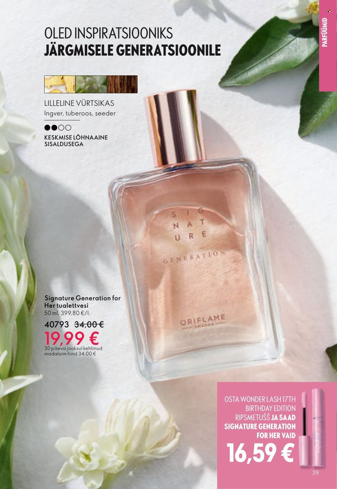 oriflame - Oriflame kliendileht - Kataloog 04 - page: 39