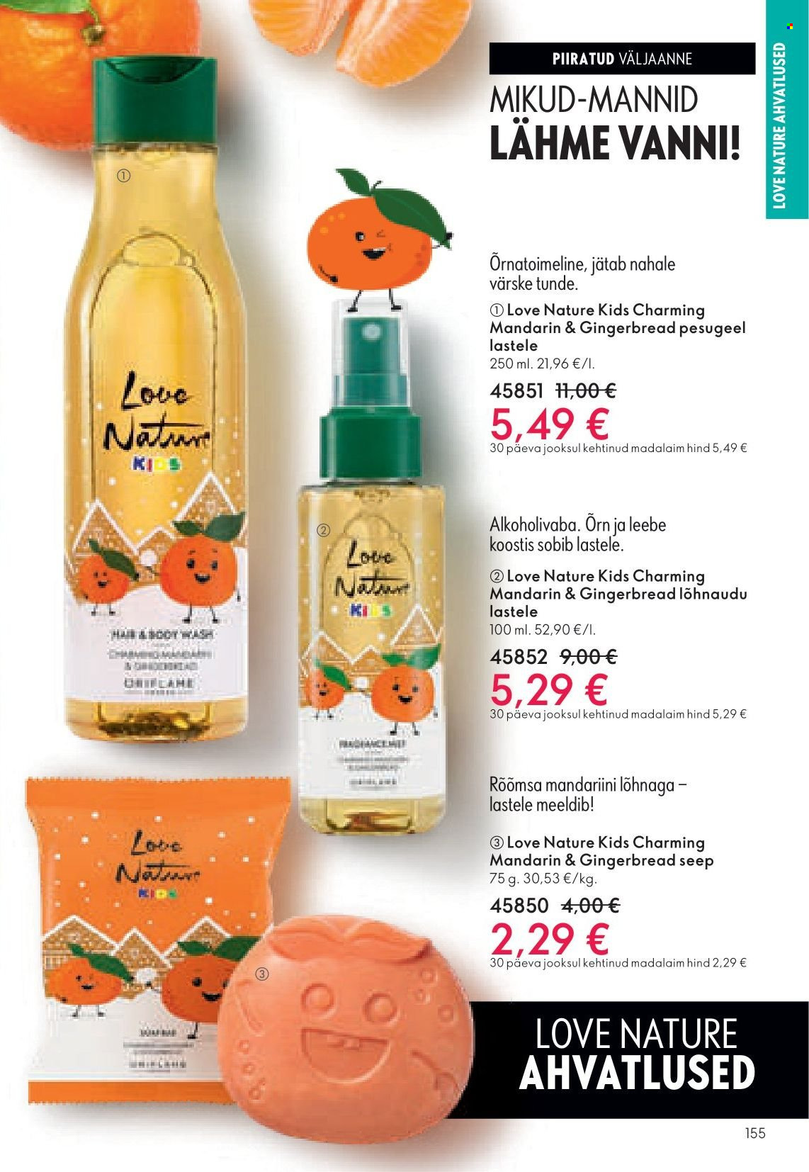 oriflame - Oriflame kliendileht - Kataloog 04 - page: 155