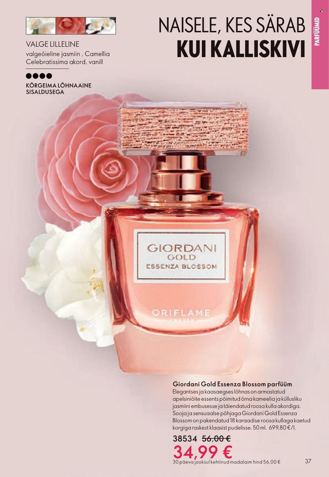 oriflame - Oriflame kliendileht - Kataloog 04 - page: 37