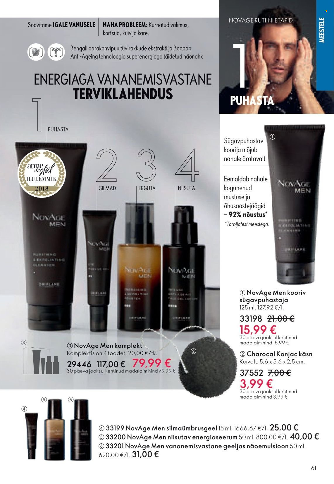 oriflame - Oriflame kliendileht - Kataloog 04 - page: 61