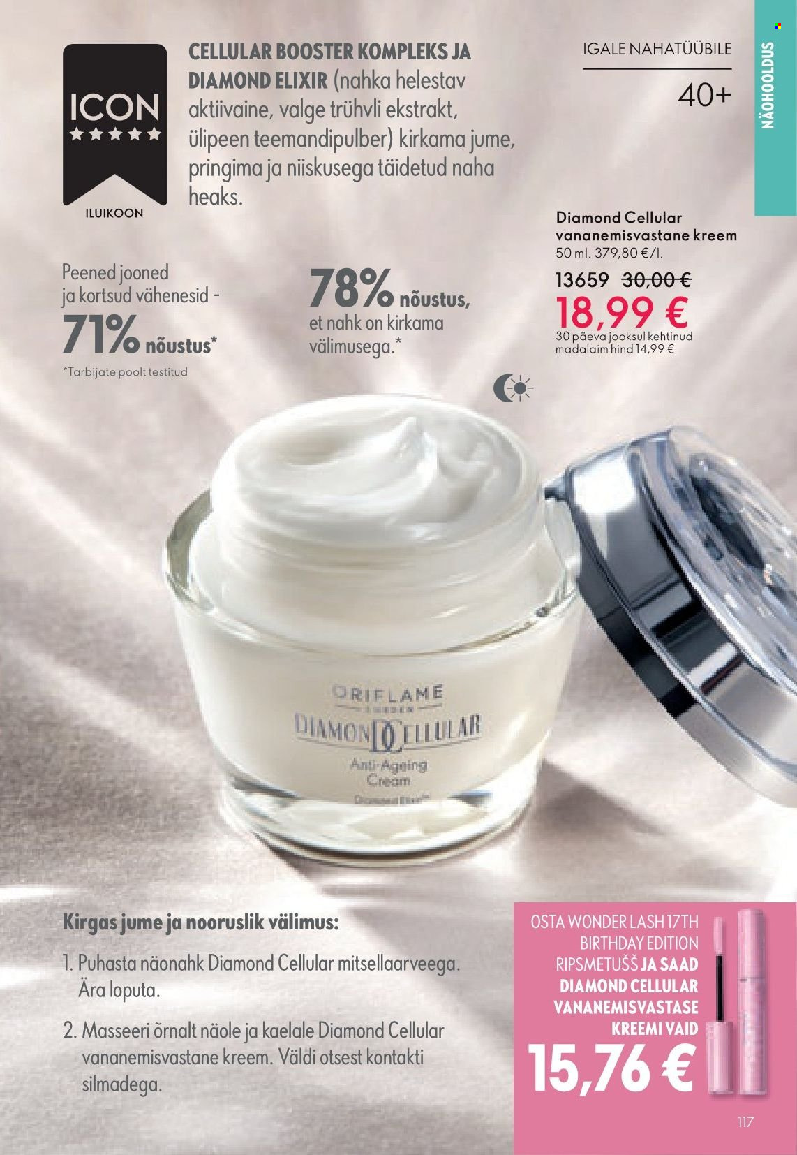 oriflame - Oriflame kliendileht - Kataloog 04 - page: 117