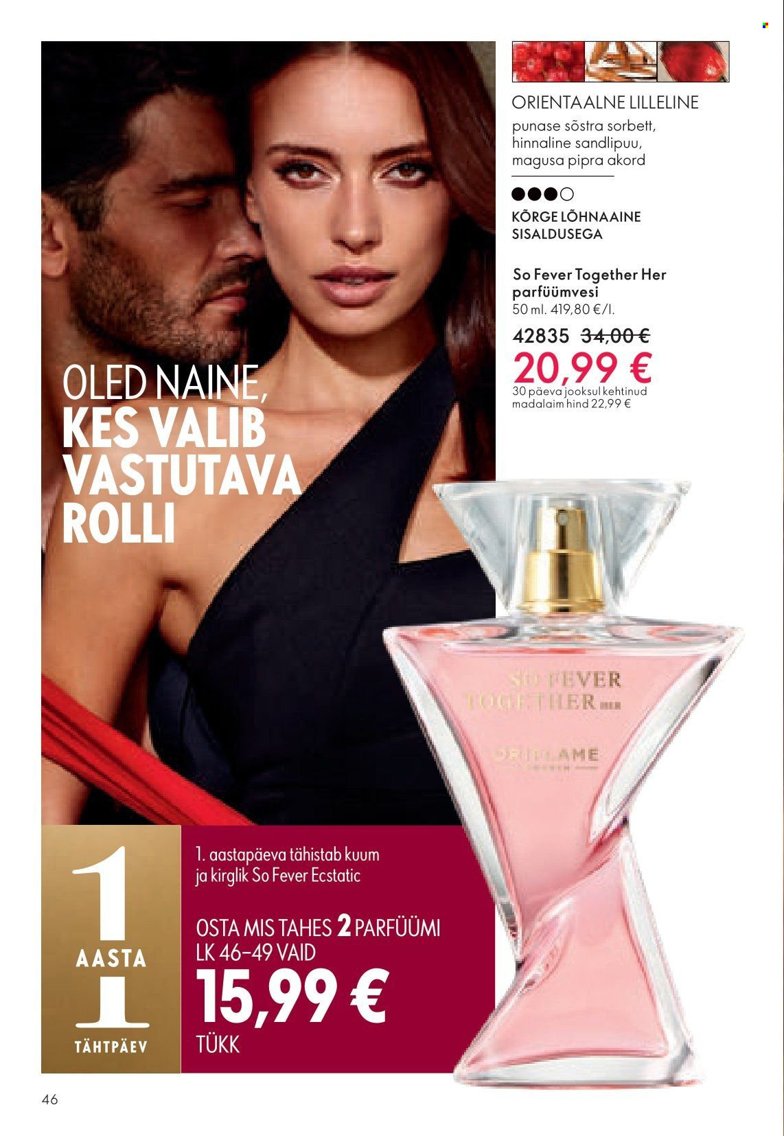 oriflame - Oriflame kliendileht - Kataloog 04 - page: 46